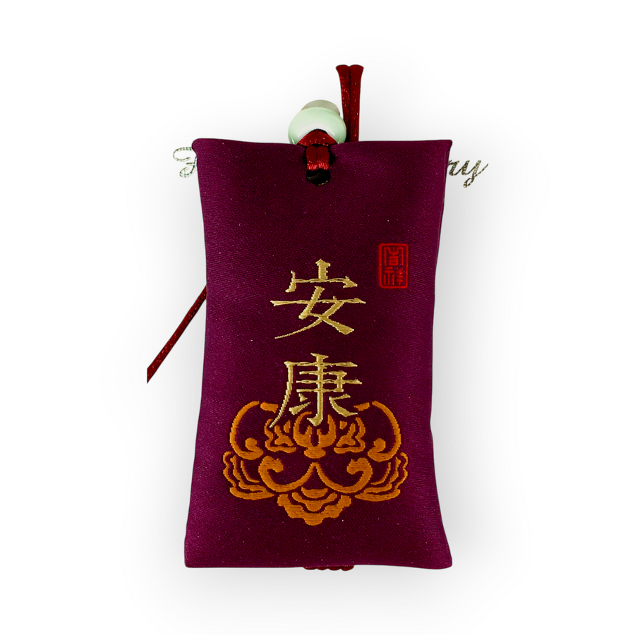 TG Fortune Charm bag 3