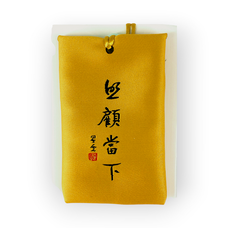 TG Fortune Charm bag 5