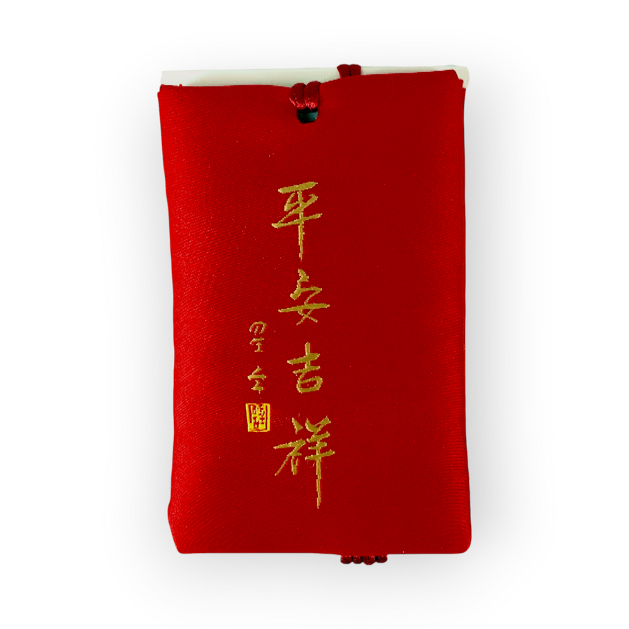 TG Fortune Charm bag 7