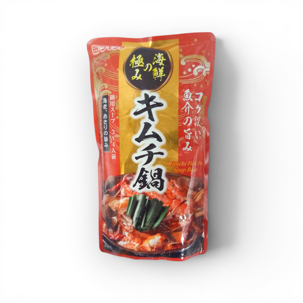 Hot Pot Ippudo Spicy Tan Tan Vegan 750ml