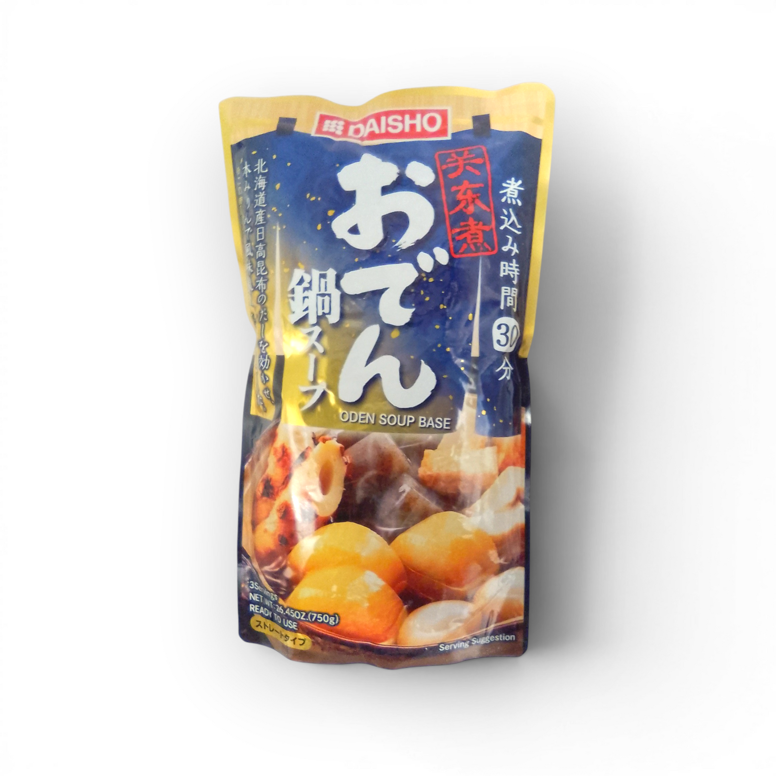 Hot Pot Oden Vegan 750ml