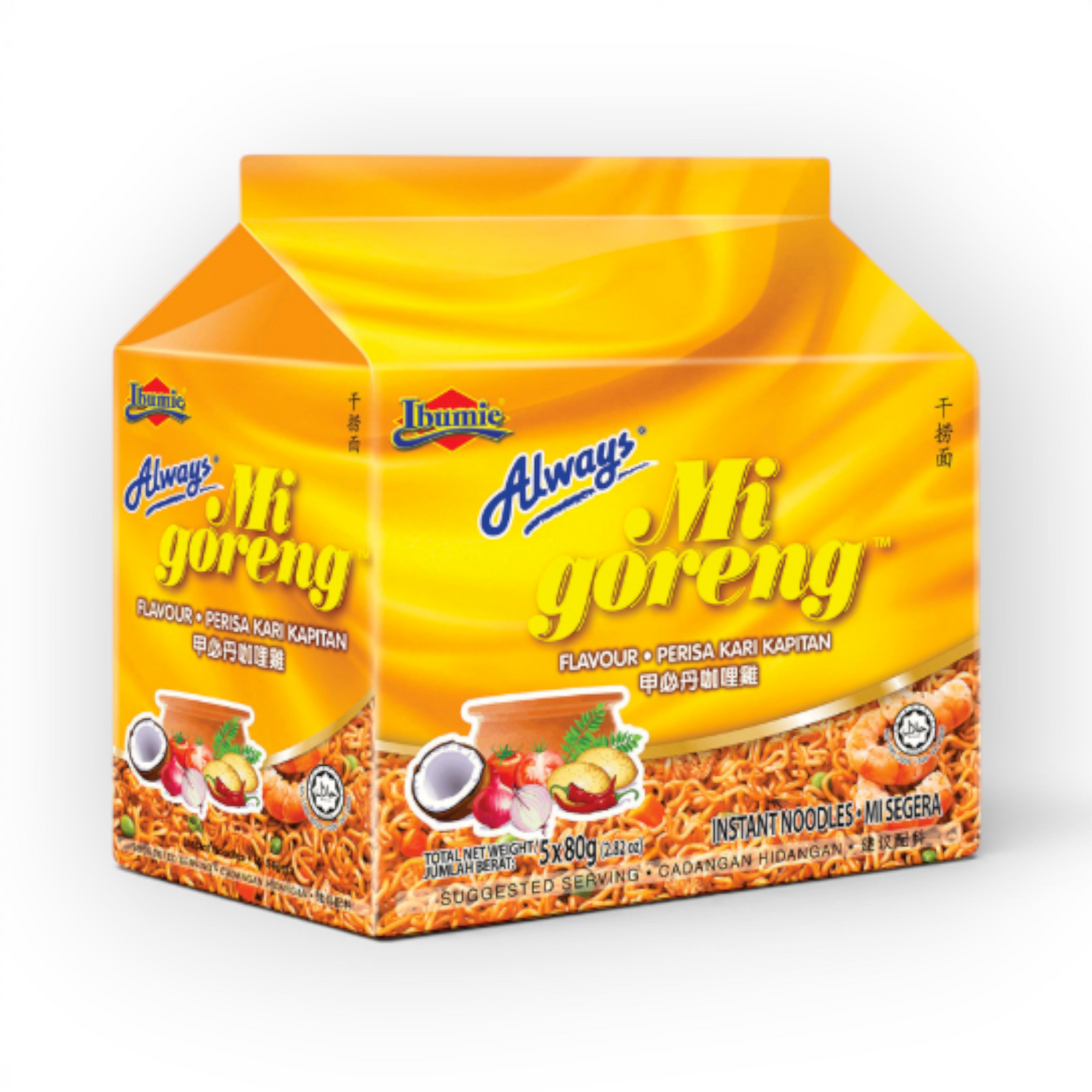 Ibumie Mi Goreng Kari Kapitan 80gr