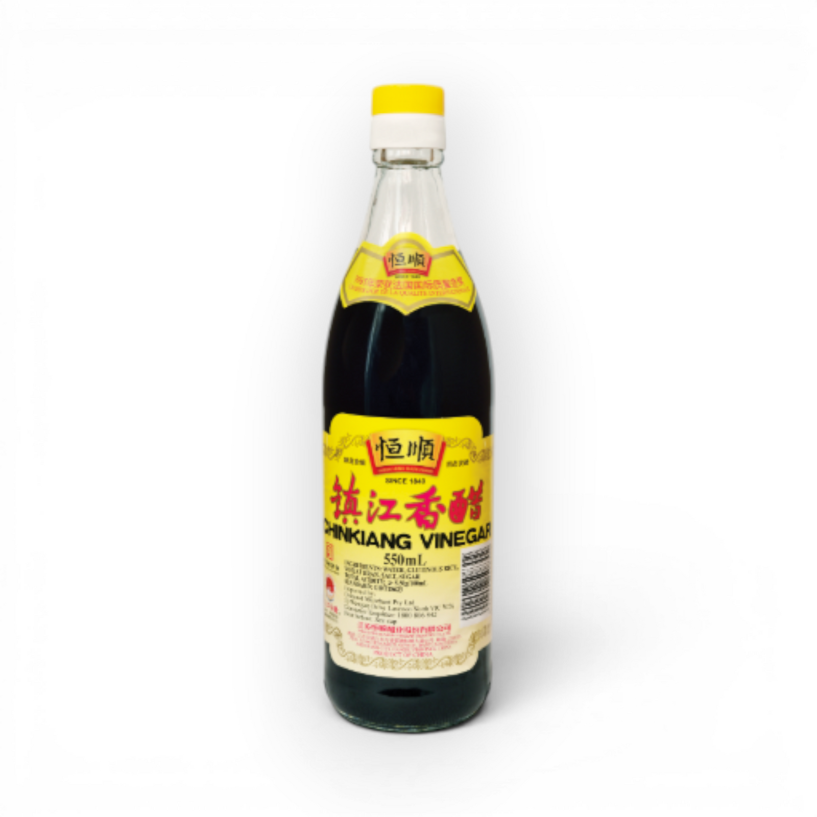 Jiangsu hengshun Chinkiang vinegar 550ml