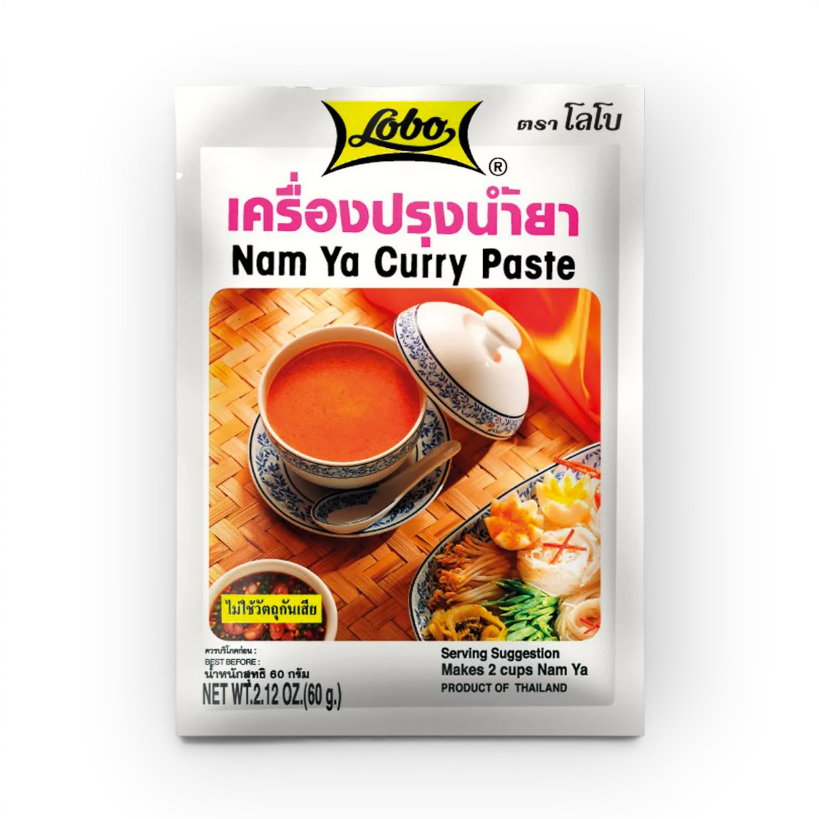 Curry Paste Nam Ya 60gr
