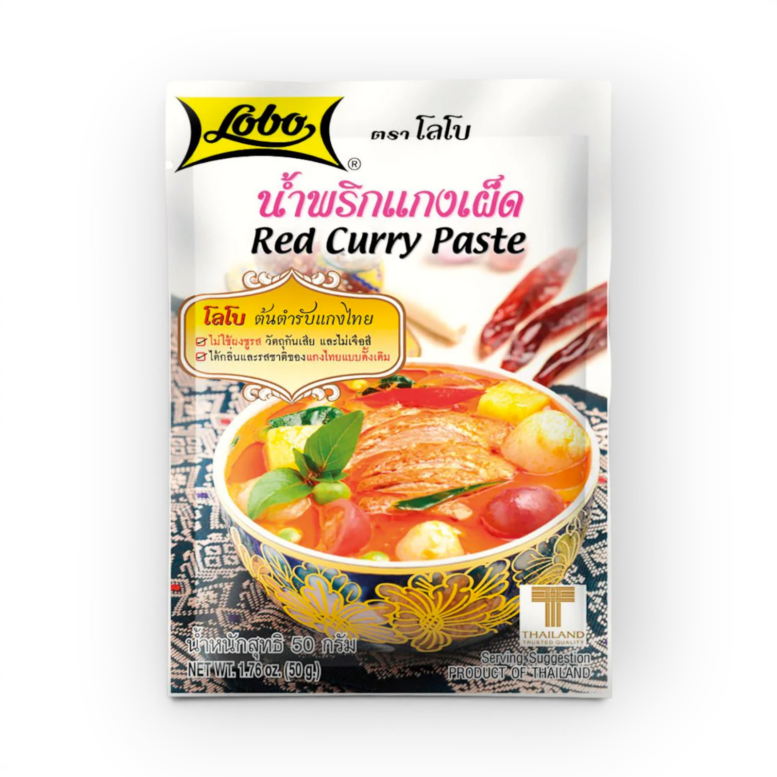 Curry Paste Red 50gr