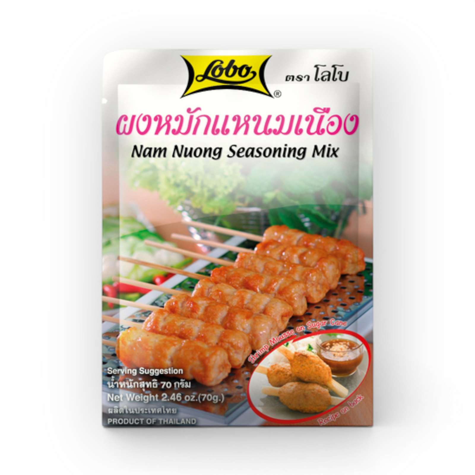 LOBO Nam Nuong mix 70gr