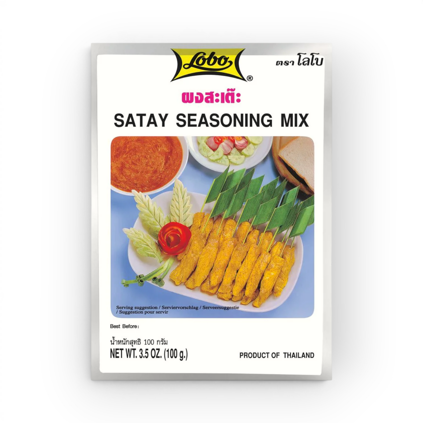 Sate Marinade & Saus 100gr zak