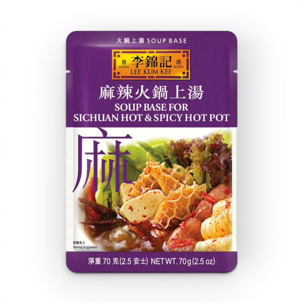 Hot Pot Sichuan Soep Zakje 70gr