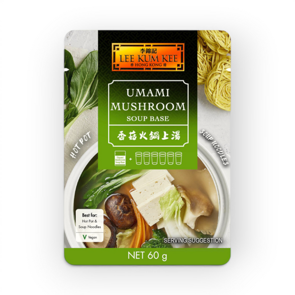 Lee Kum Kee SP Hot Pot Umami Mushroom Soup zakje 60gr
