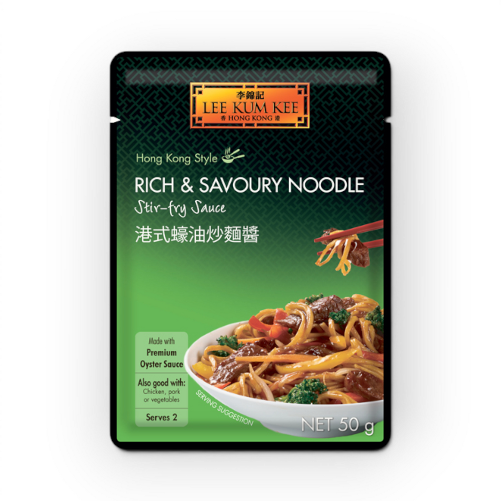 Lee Kum Kee SP Rich & Savory Noodle Sauce zakje 50gr