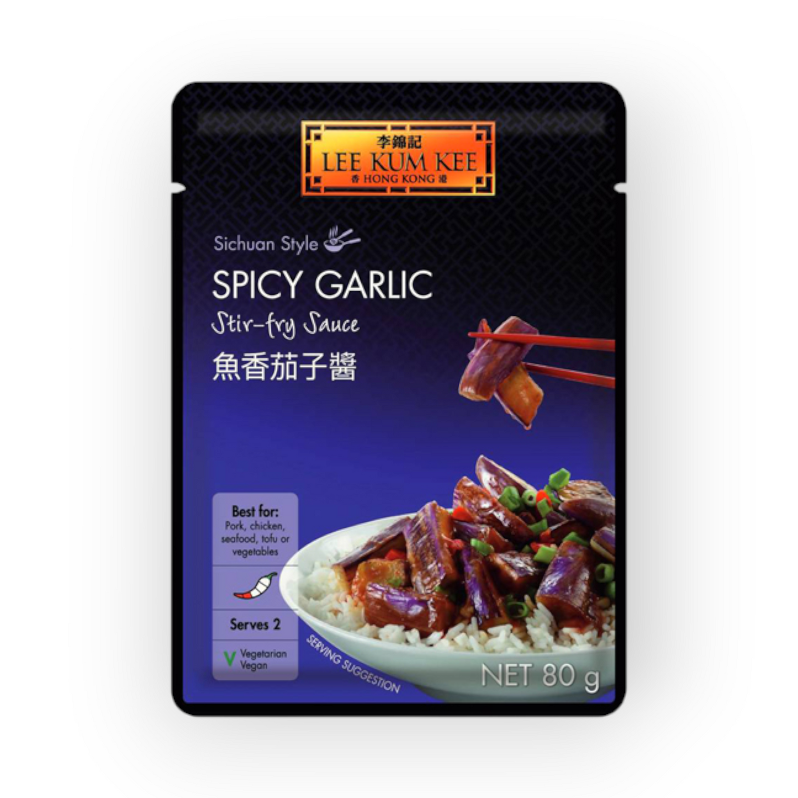 Lee Kum Kee SP Spicy Garlic Egg Plant Saucezakje 80gr