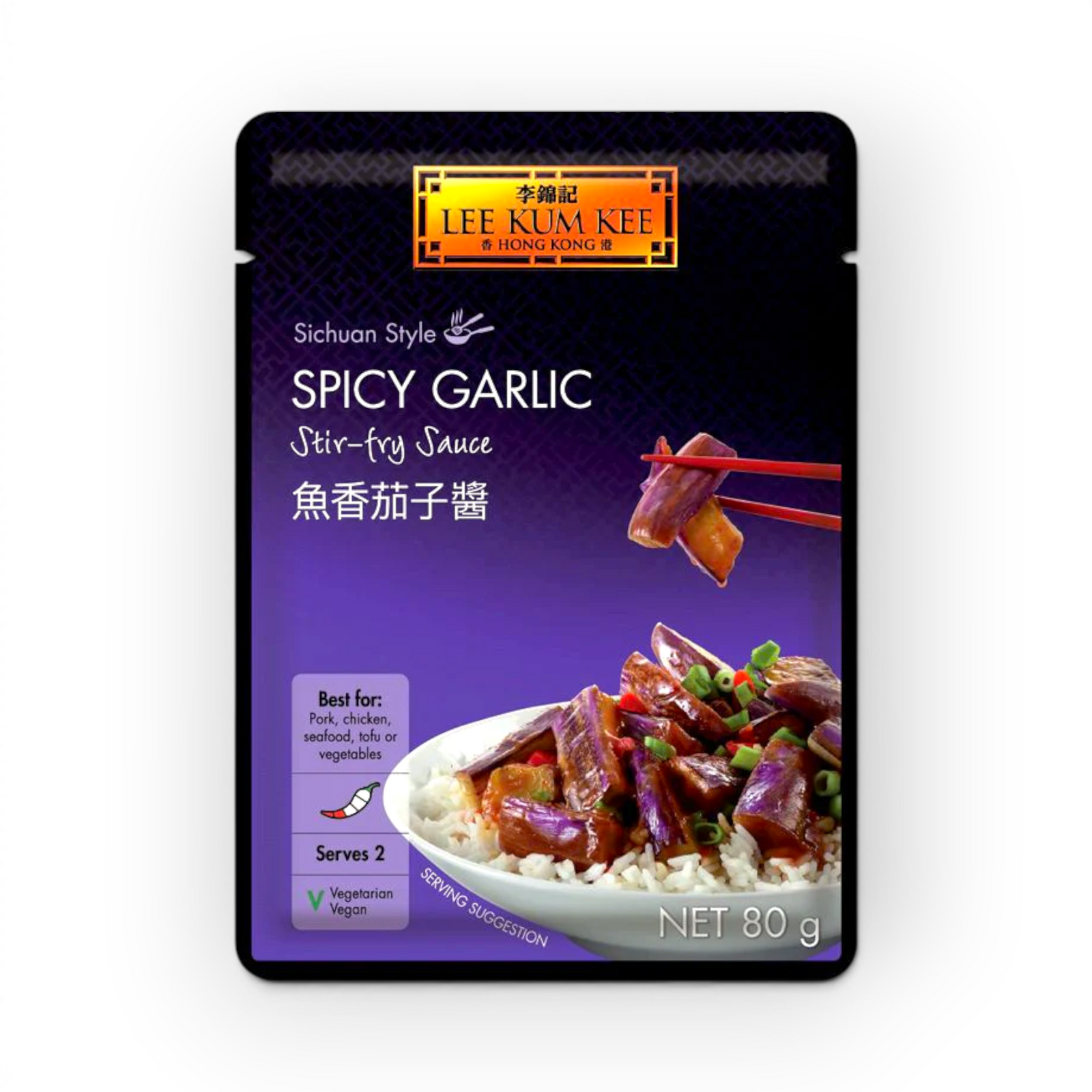 Sauce For  Spicy Garlic Egg Plant zakje 80gr