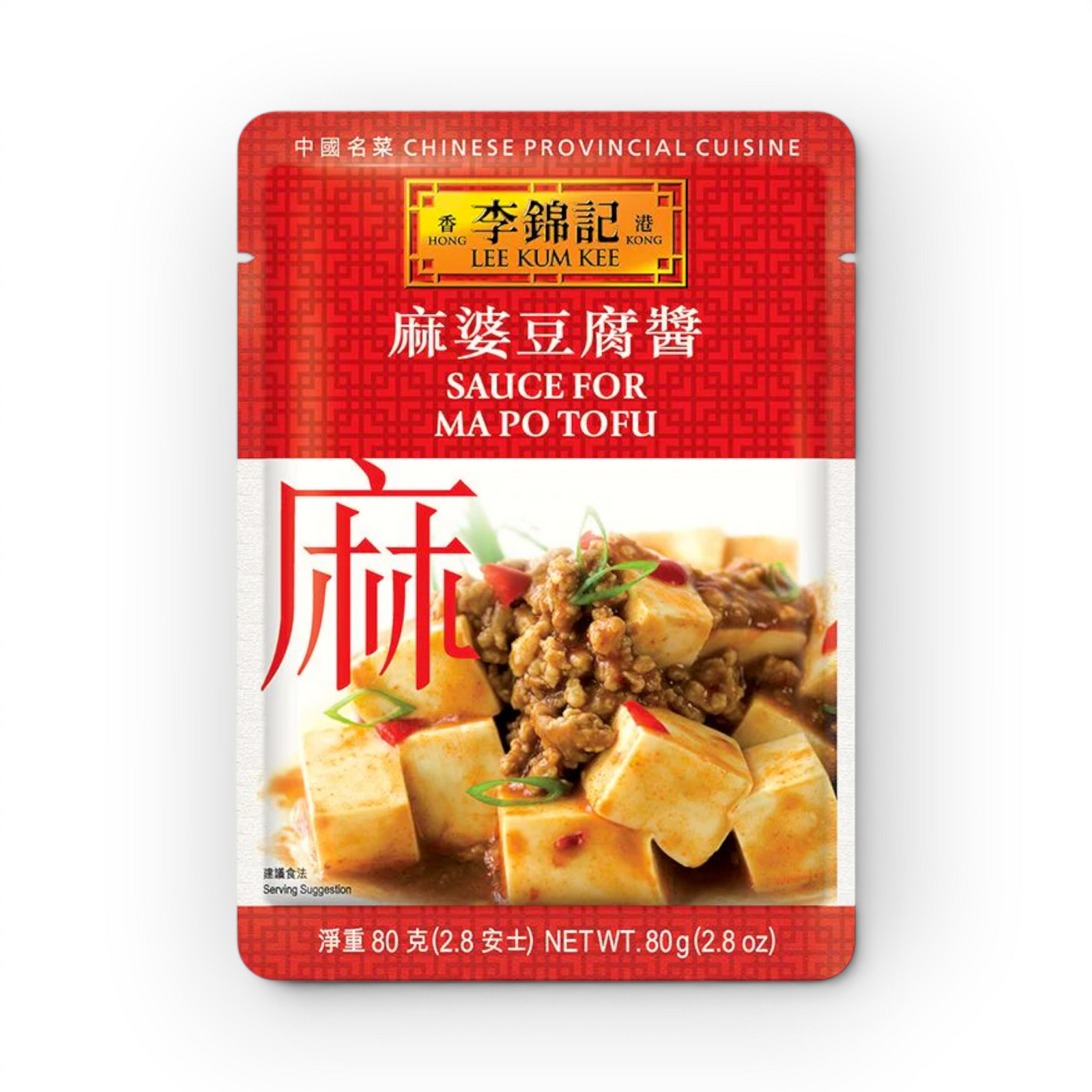 Sauce for Ma Po Tofu zakje 80gr