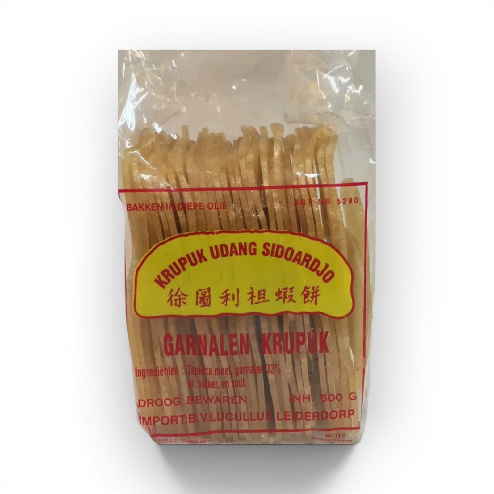 Krupuk Sid 5x8cm 500gr