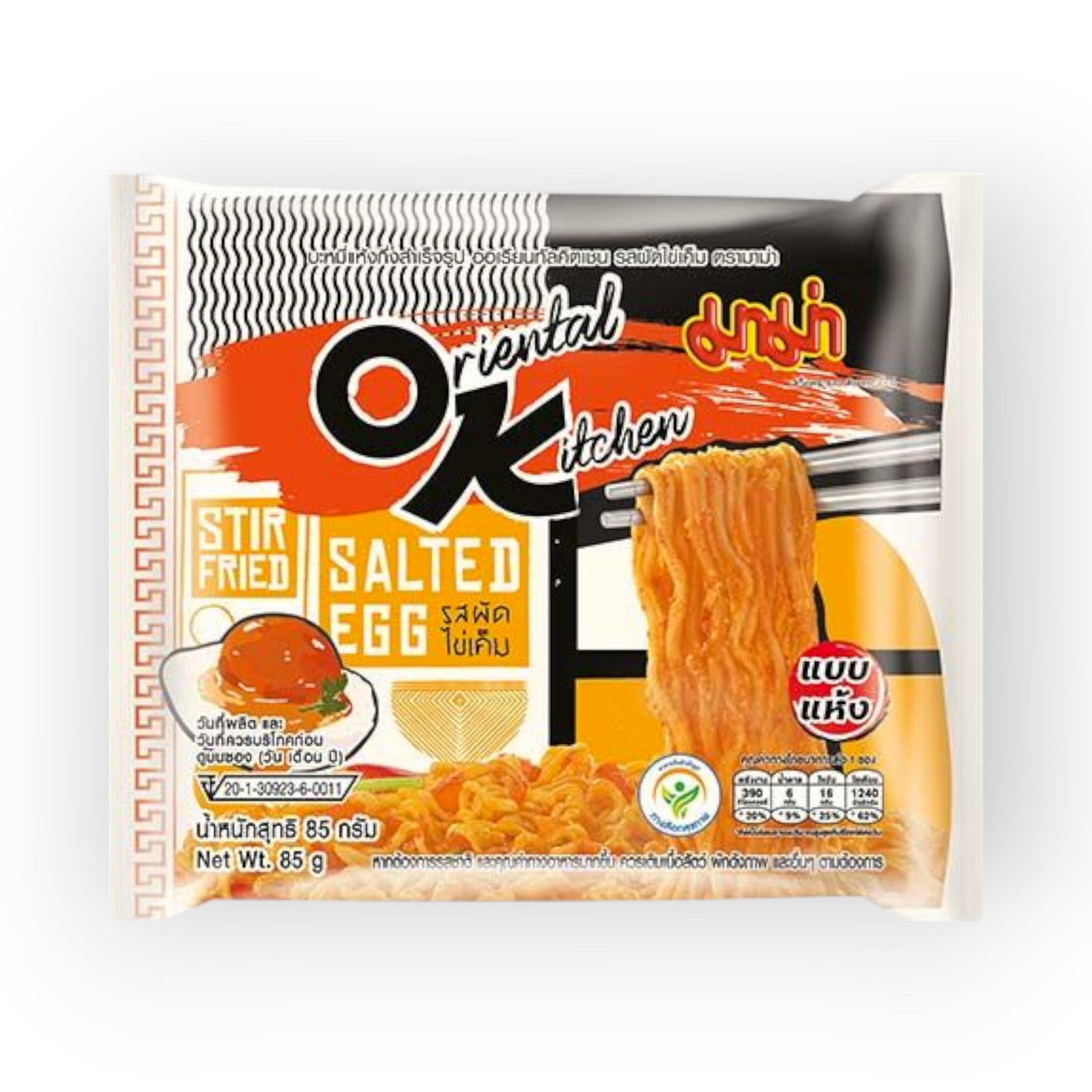 Inst. Noodle OK Salted Duck Egg 85gr
