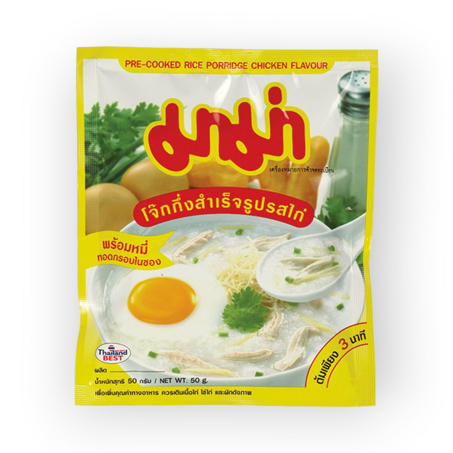 Inst. Rice Porridge Chicken 50gr