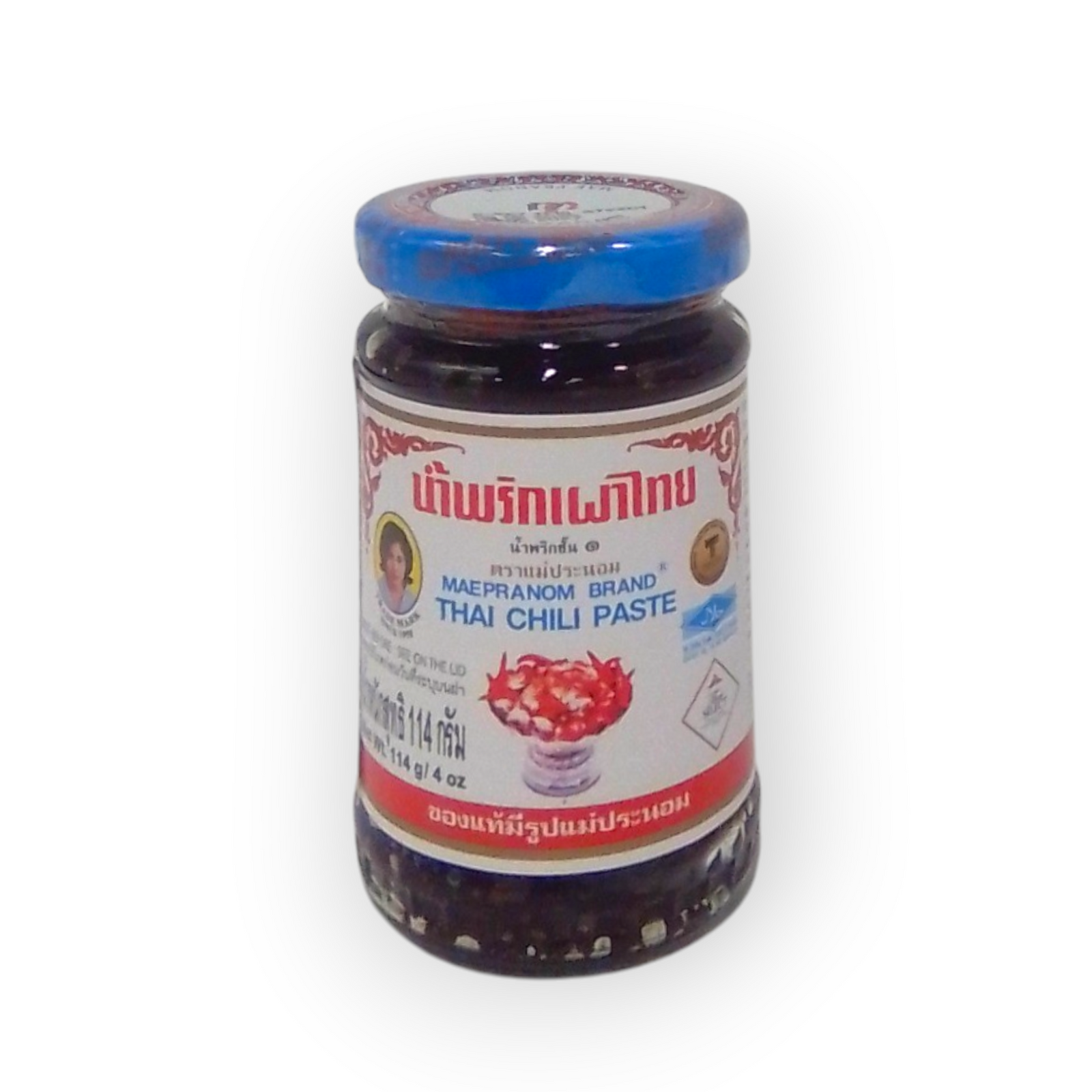 Chilli Paste in Oil 114gr