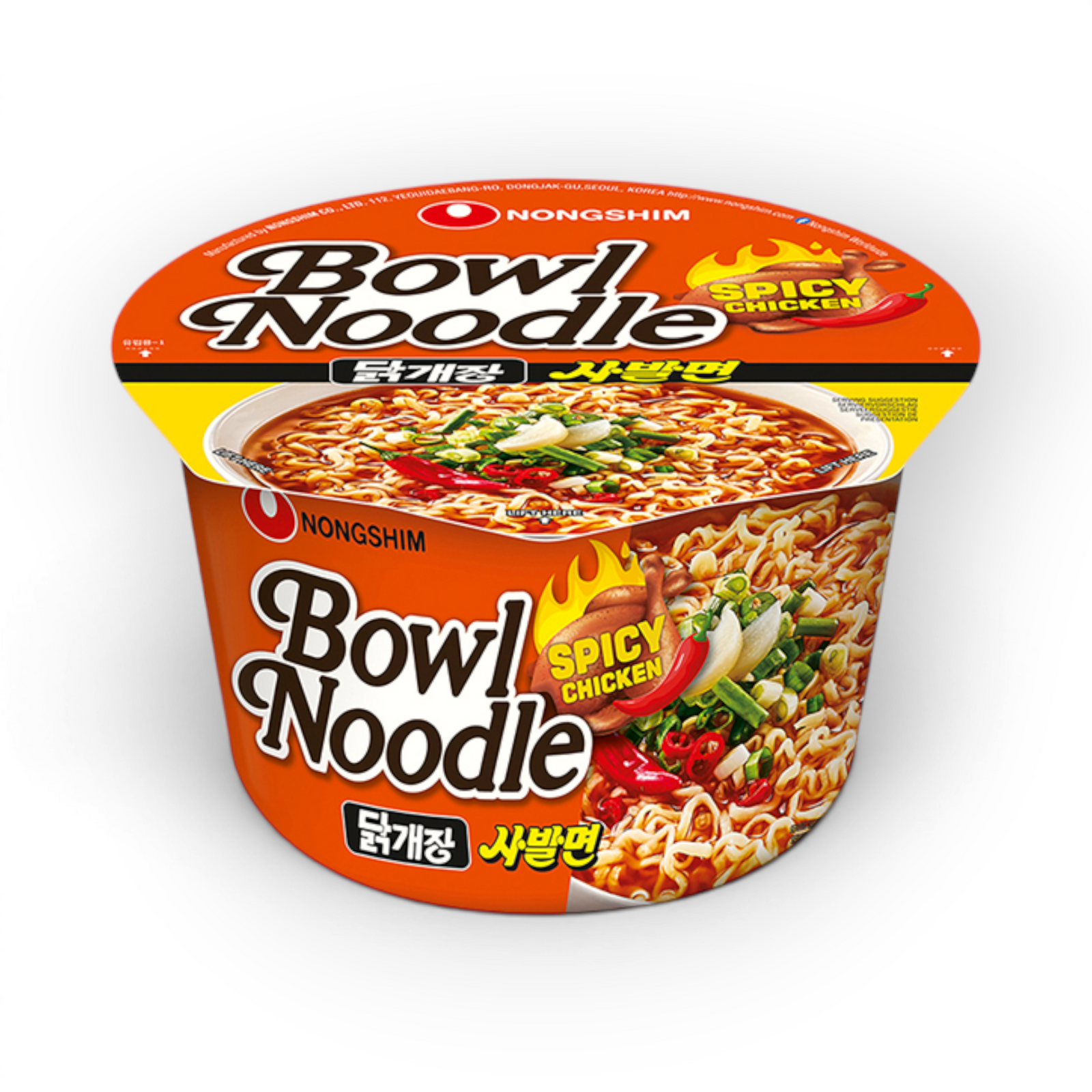 Nongshim Inst. Noodle Big Bowl Hot Chicken Ramen 12x100gr