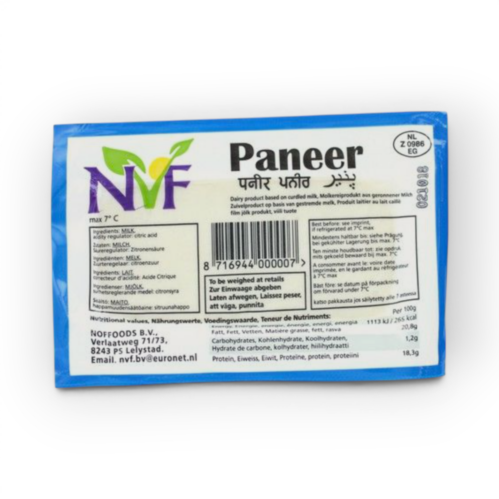 Nvf DV Panir/Paneer