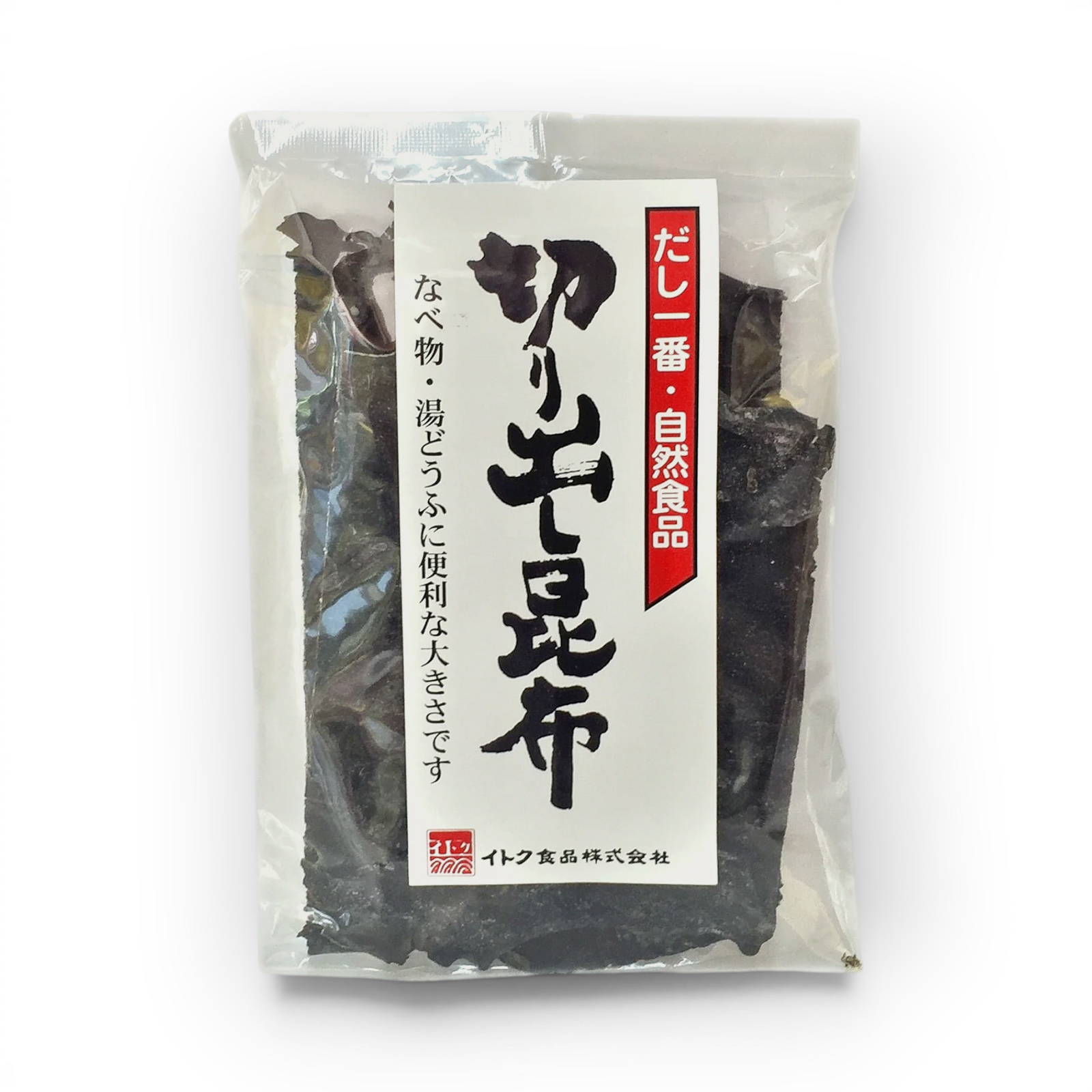 Gedroogd Bladwier Kombu 35gr