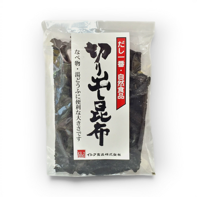 Gedroogd Bladwier Kombu 35gr