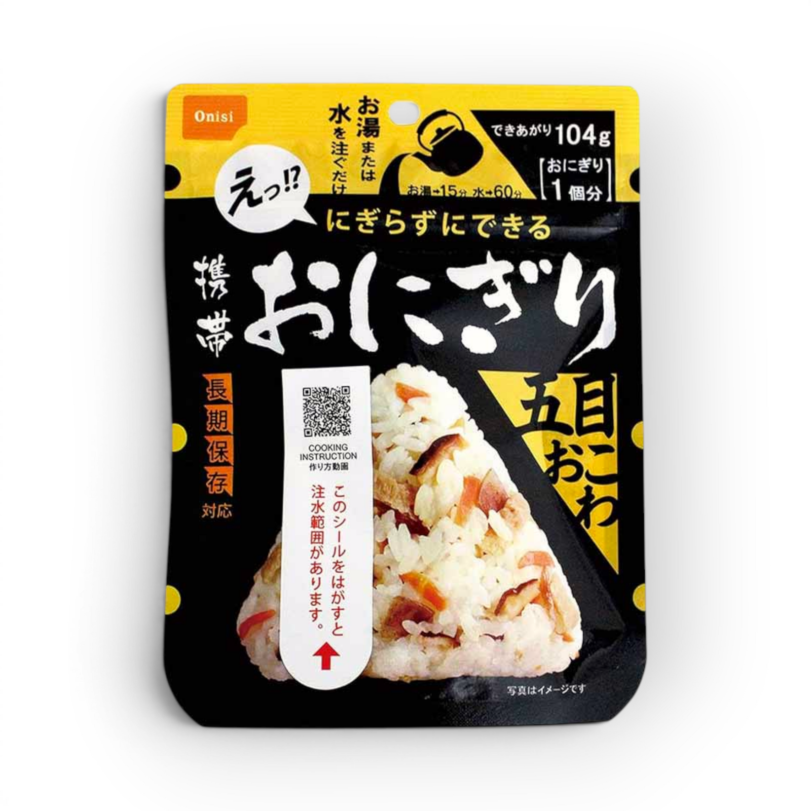 Onisi Pocket Onigiri Gomoko Okowa 45gr