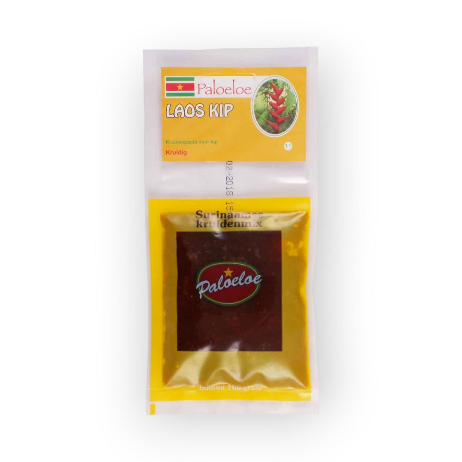BB 11 Laos Kip 100gr