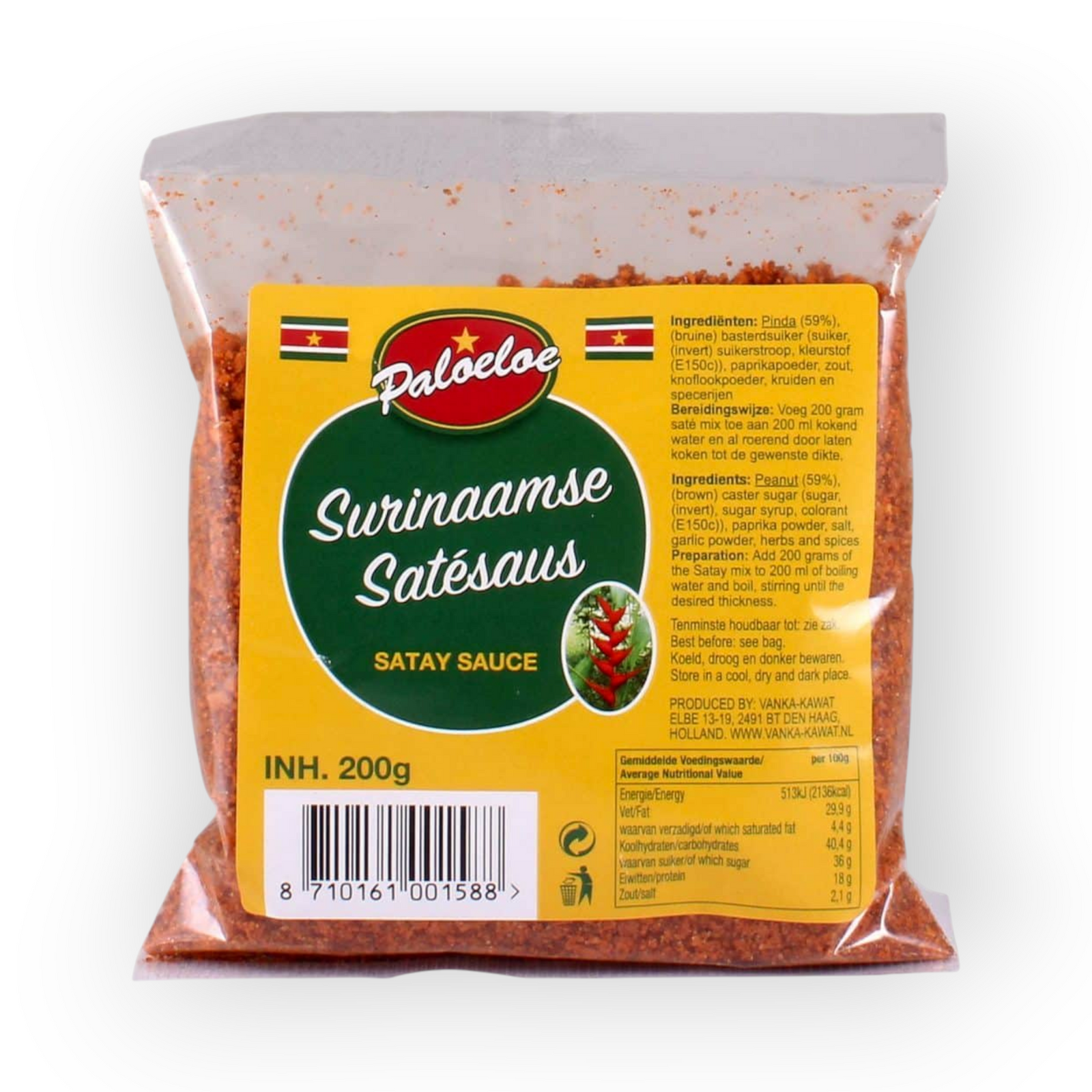 Paloeloe Surinaamse Sate Saus 200gr