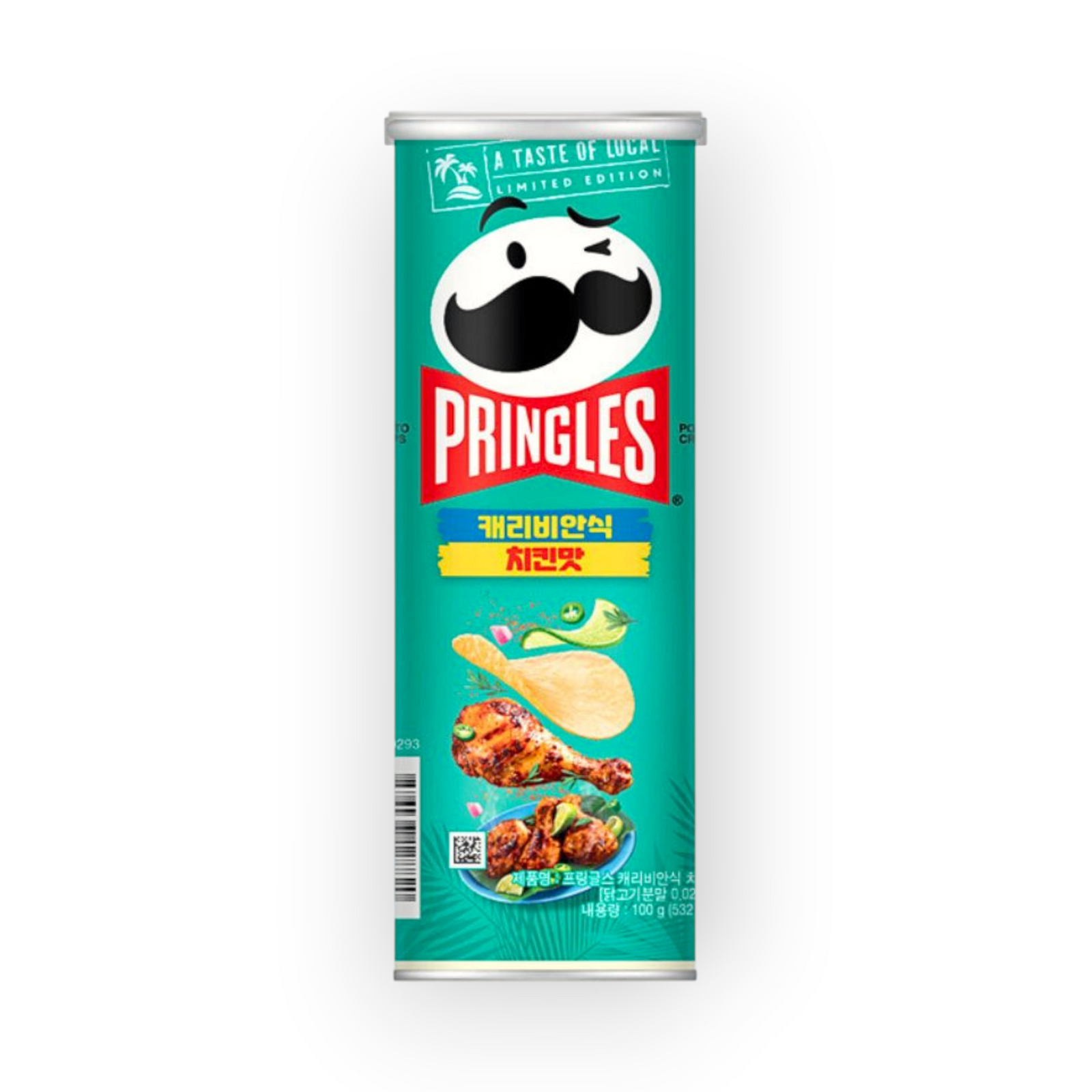 Pringles Pringles Caribbean Spiced Chicken 100gr