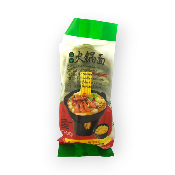 Qiu Shi Hot Pot Noodle Spinach 300gr