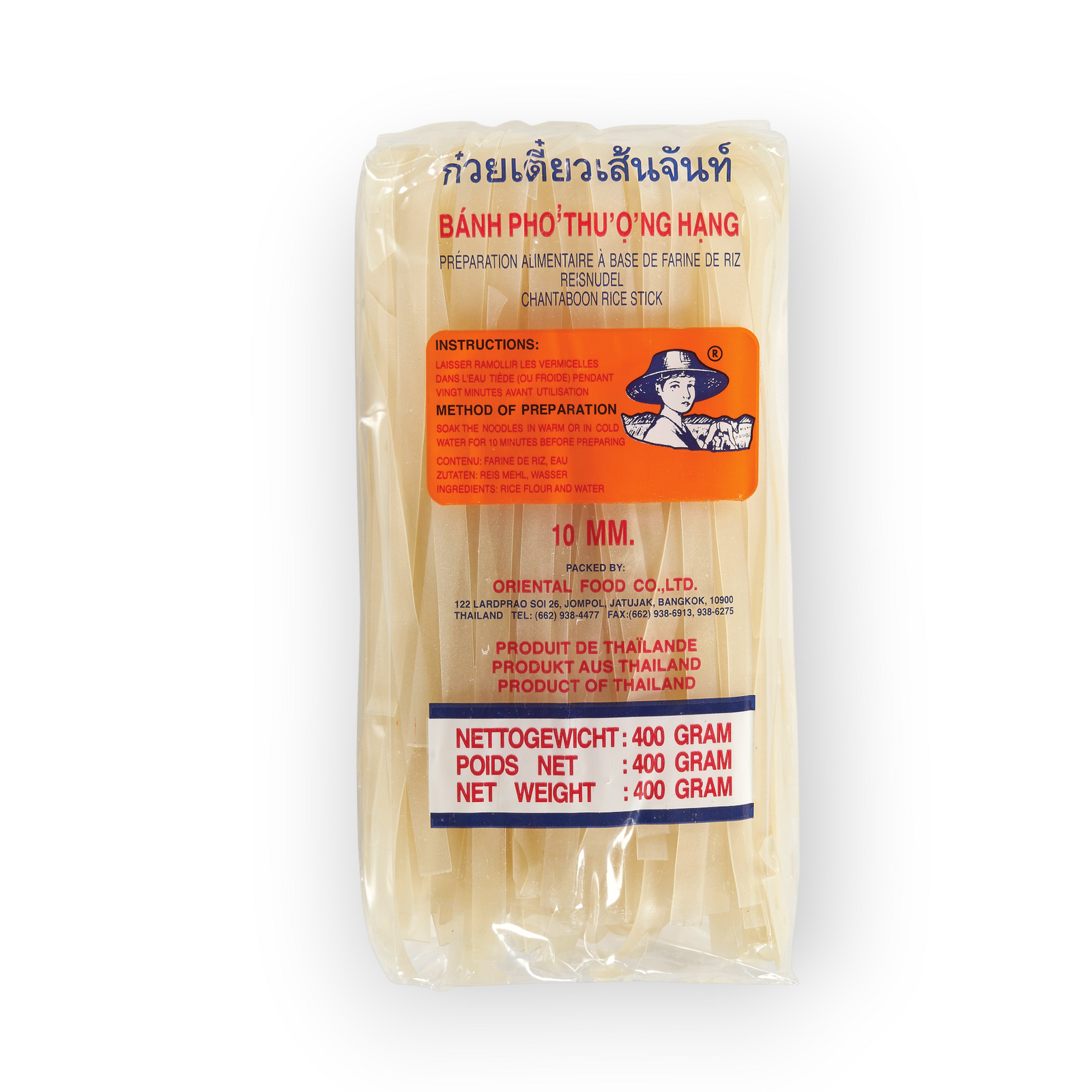 Rice Sticks XL 10mm 400gr