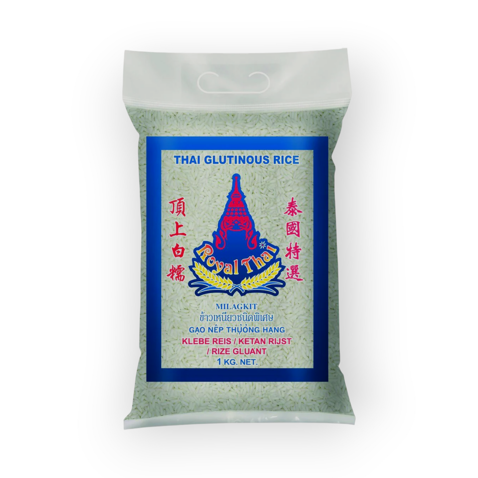 Ketan Kleefrijst 1kg