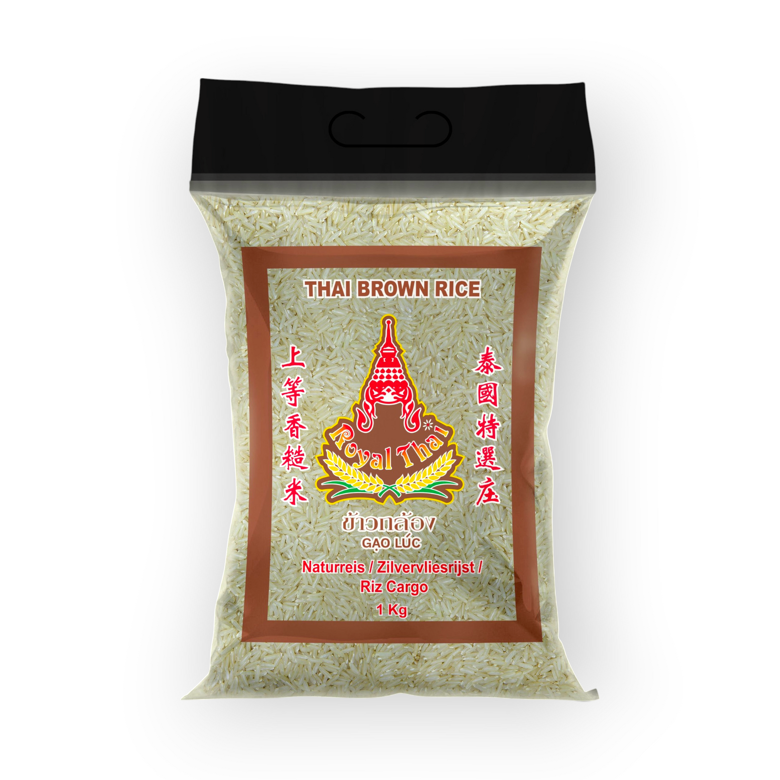 Red Cargo Rice 1kg