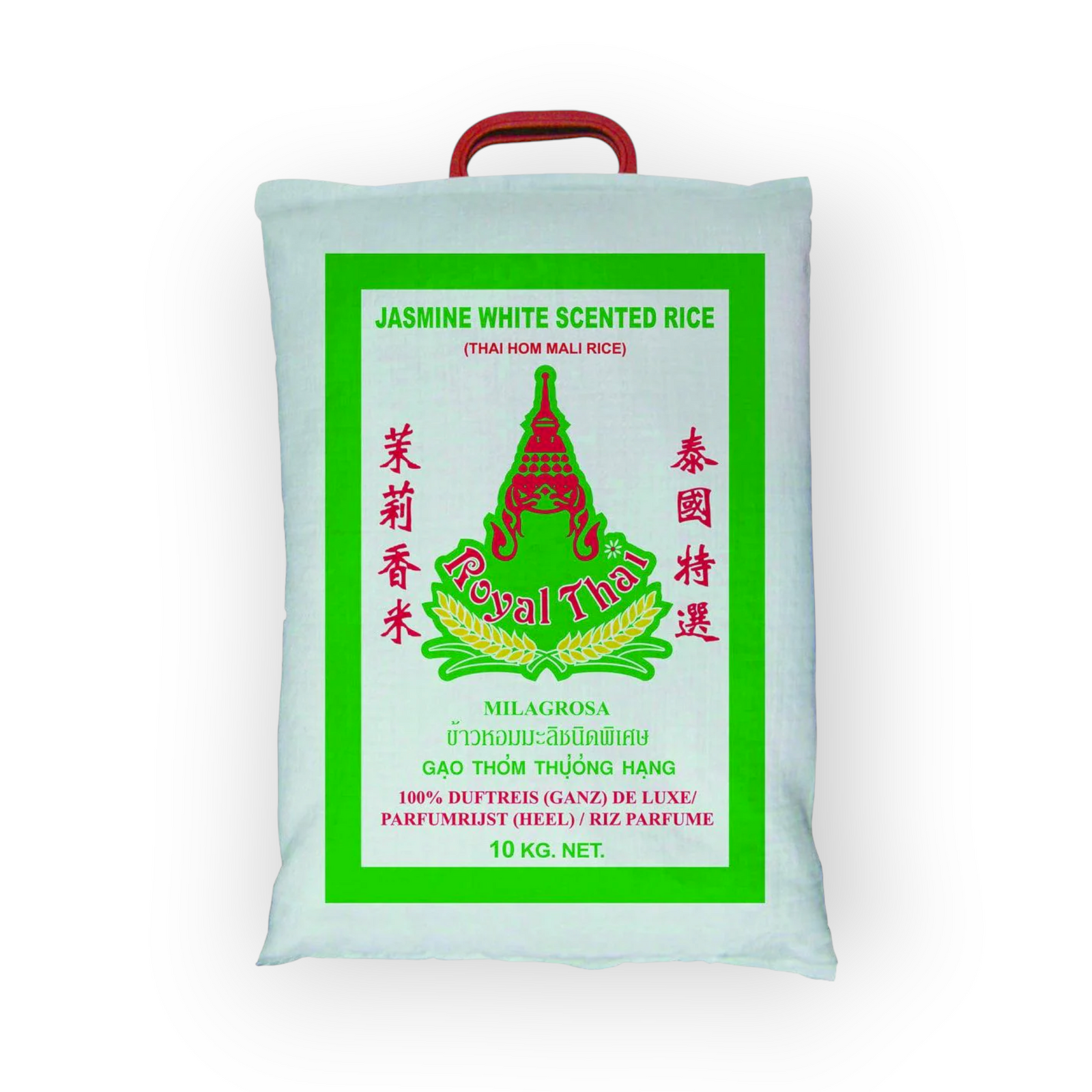 Thai Hom Mali Pandan Rice 10kg