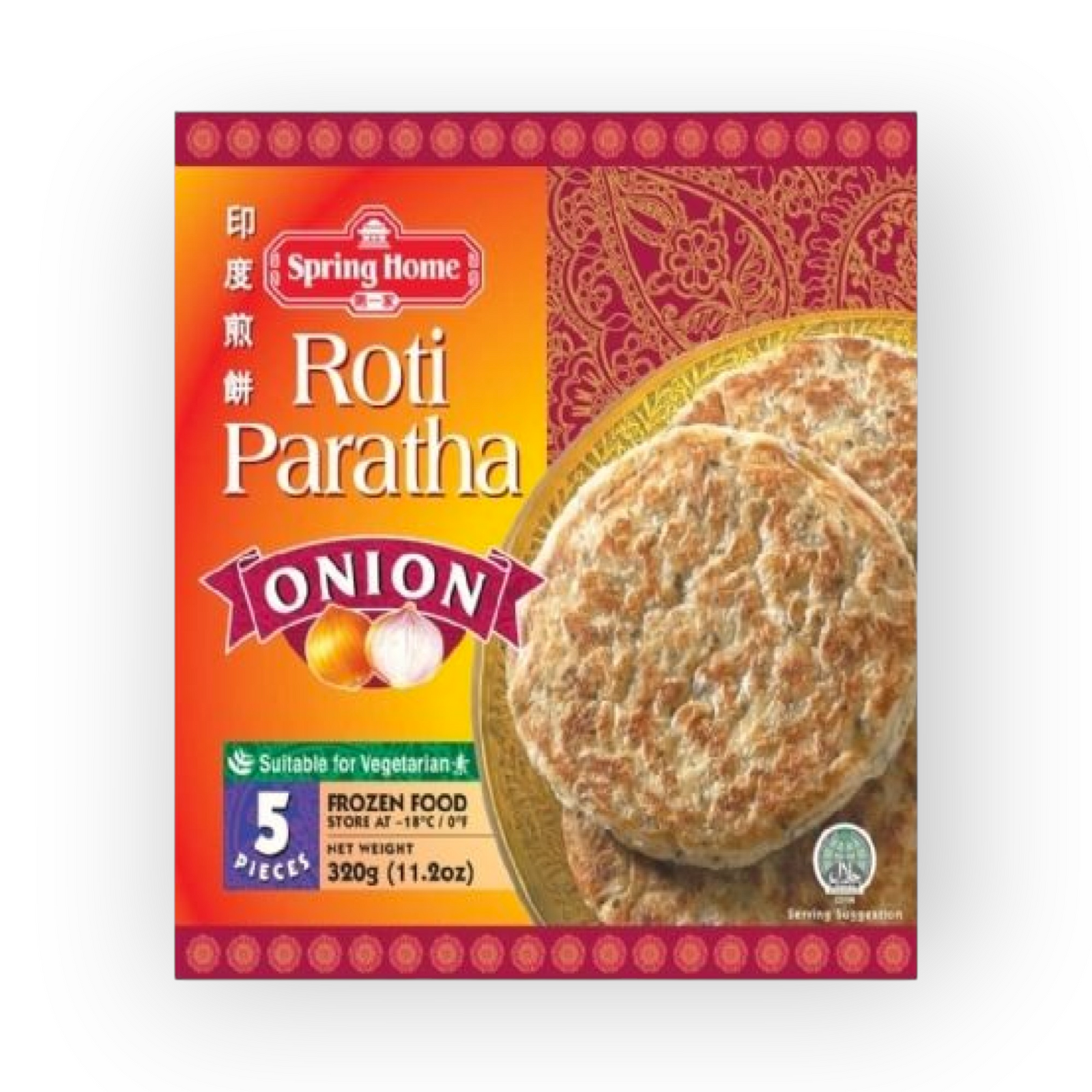 Roti Paratha Onion 320gr