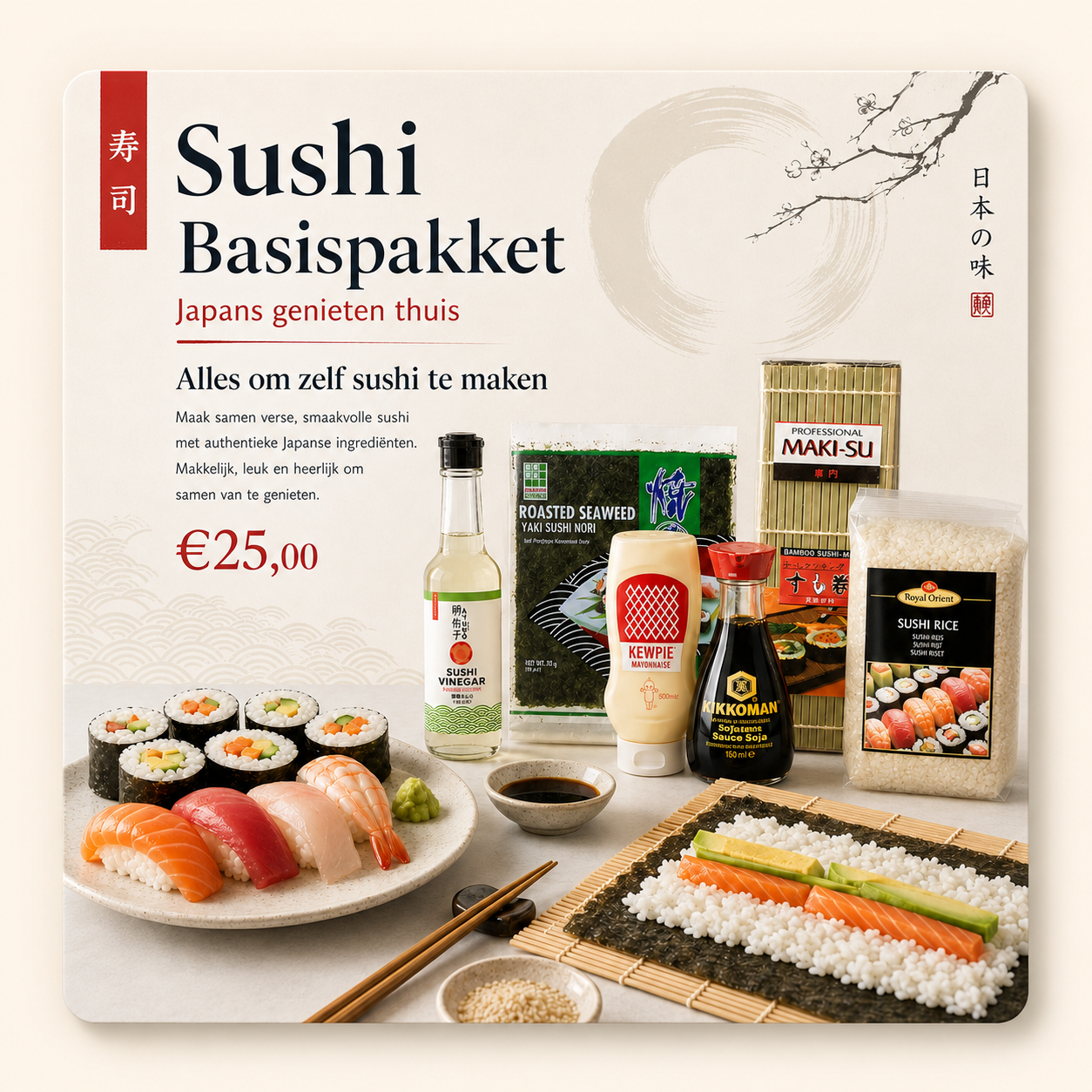 Sushi Pakket