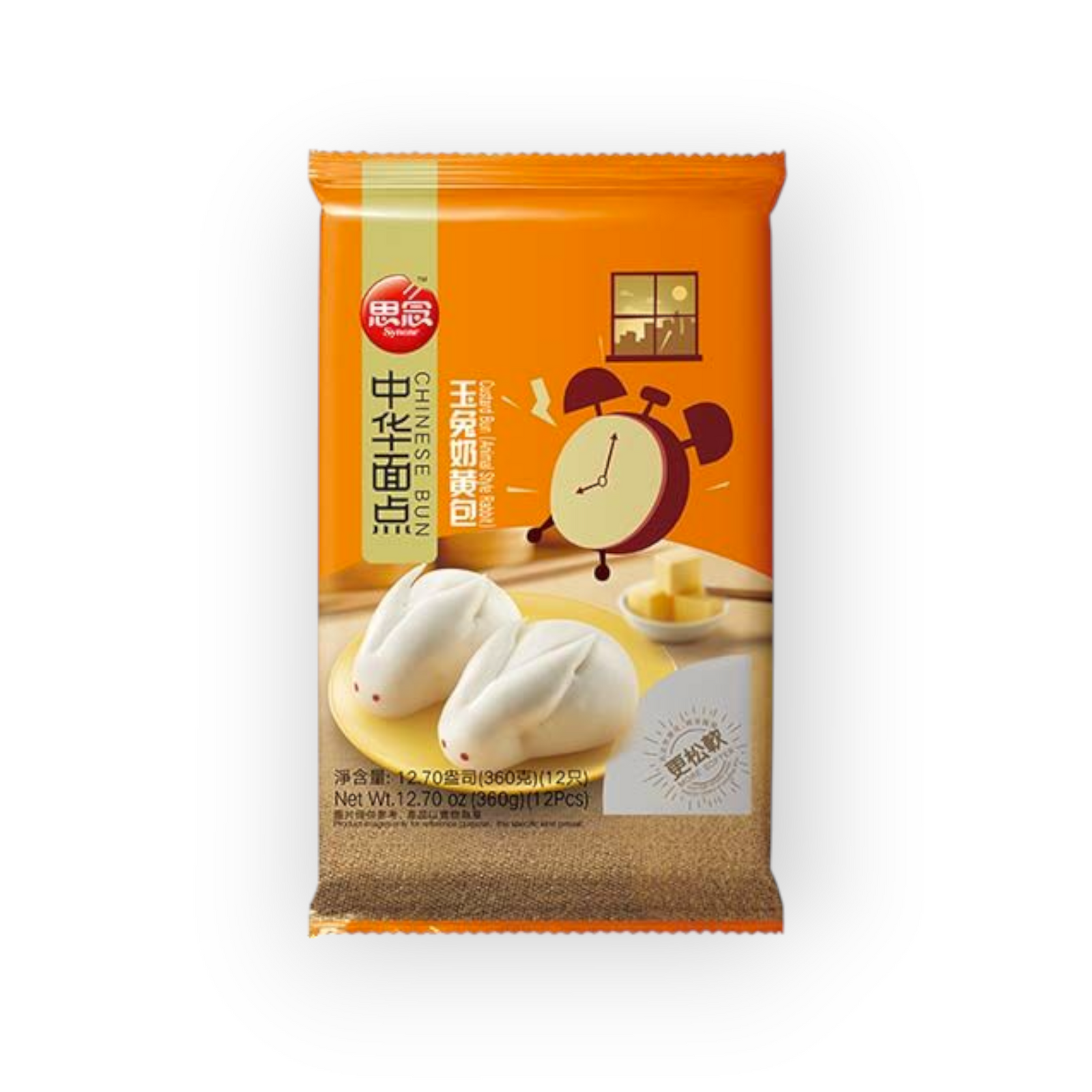 SYNEAR Rabbit Buns Custard 360gr