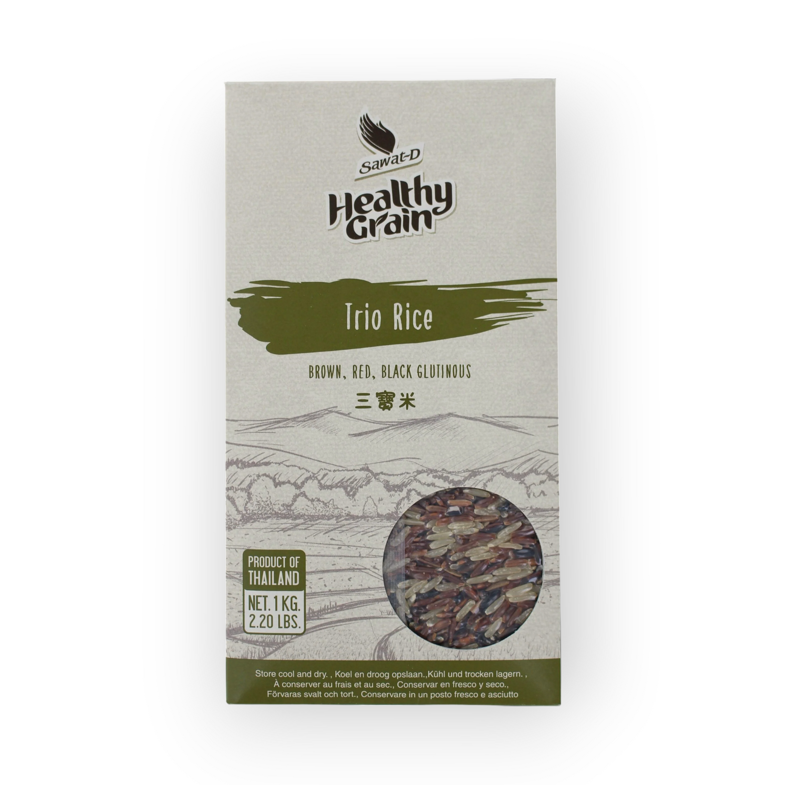 Trio Rice 1kg