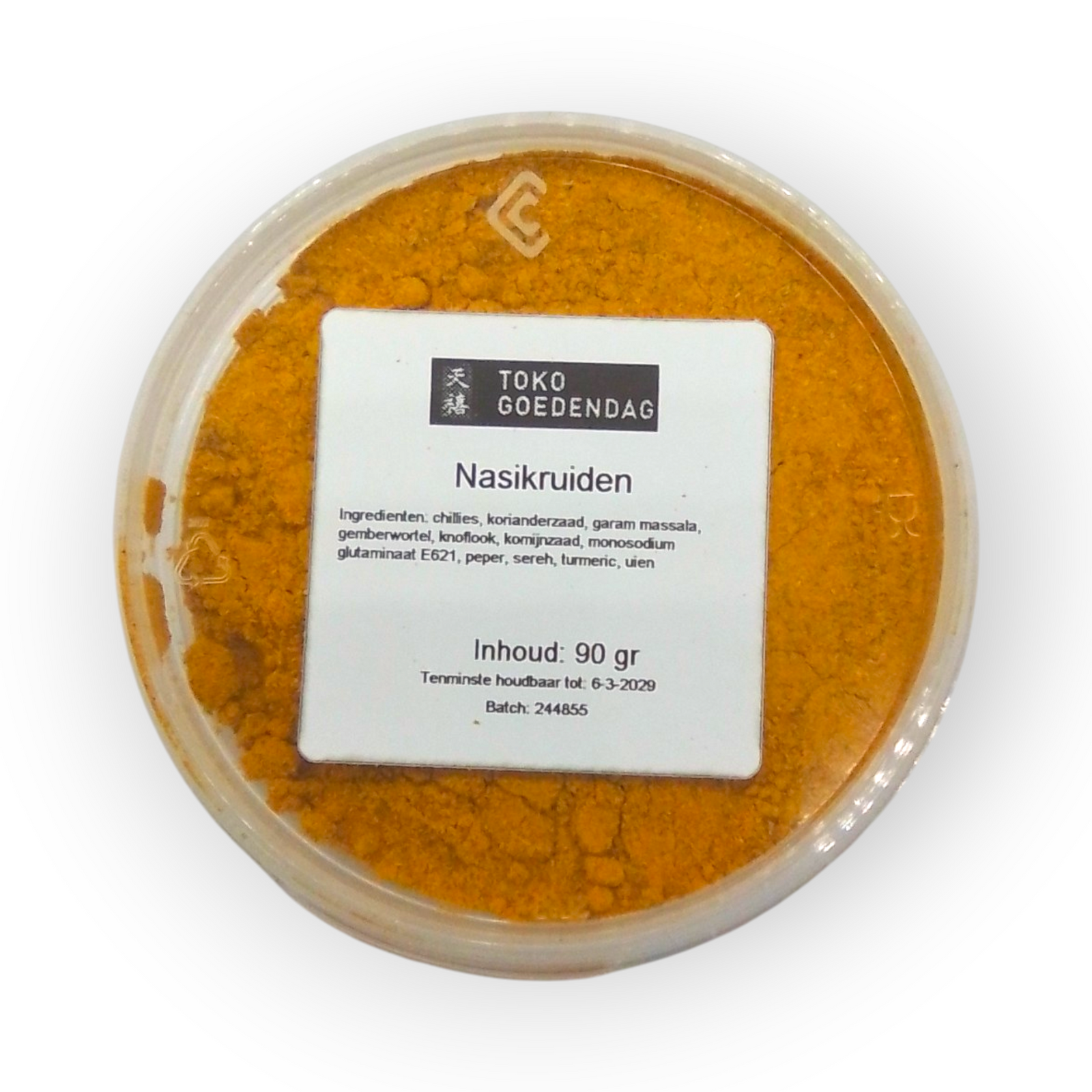Spices4You Nasi kruiden 90gr