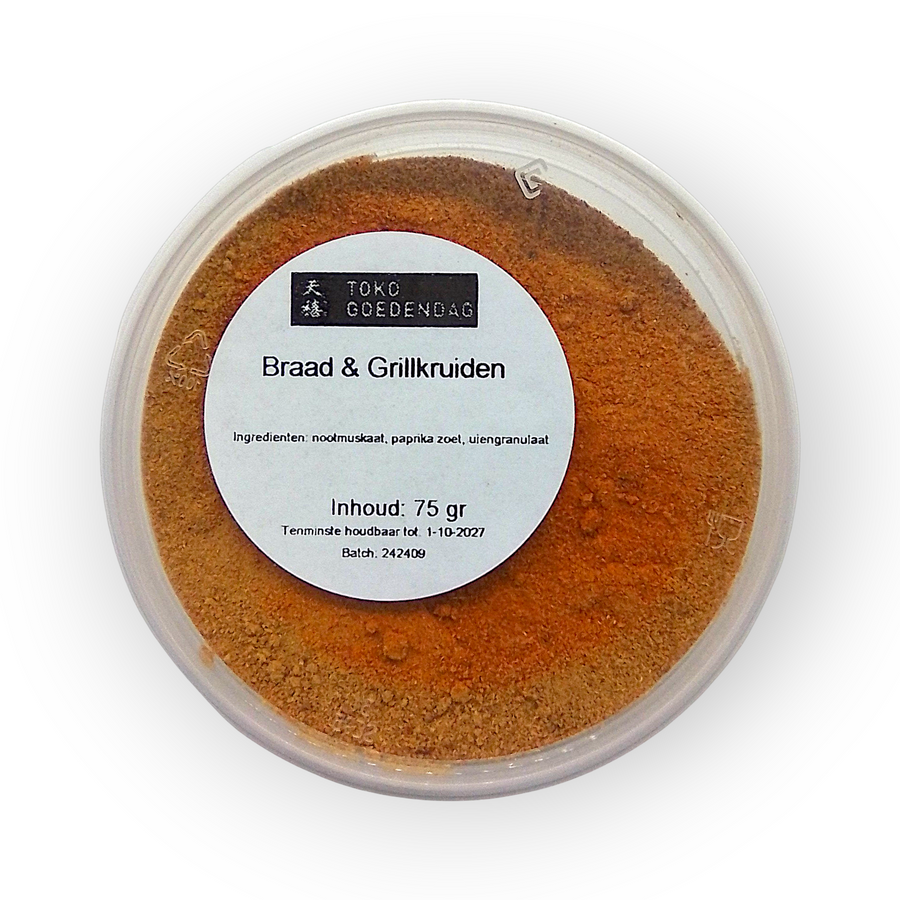 Spices4You braad en grillkruiden a 75g