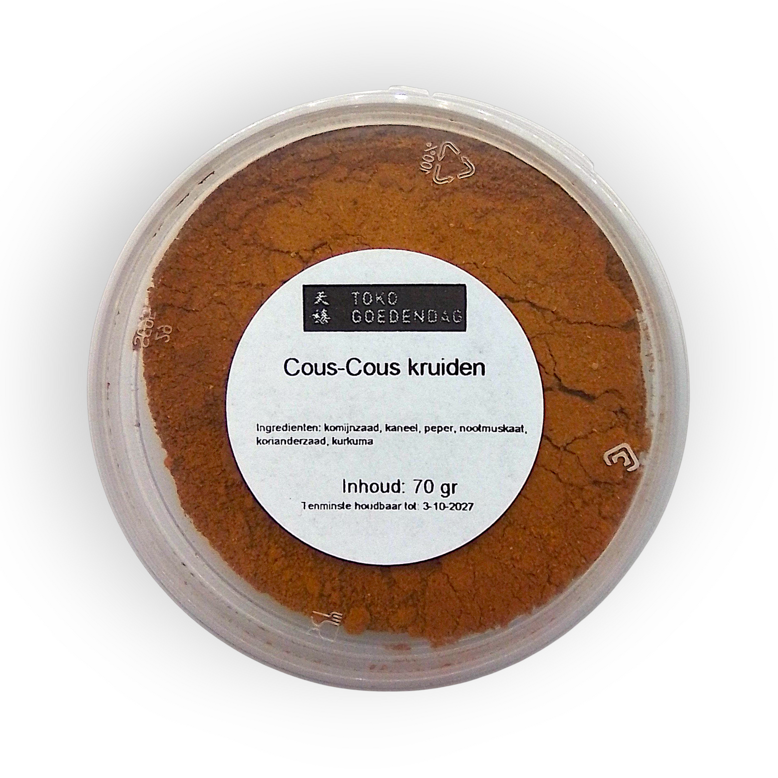 Spices4You couscous kruiden a 70g
