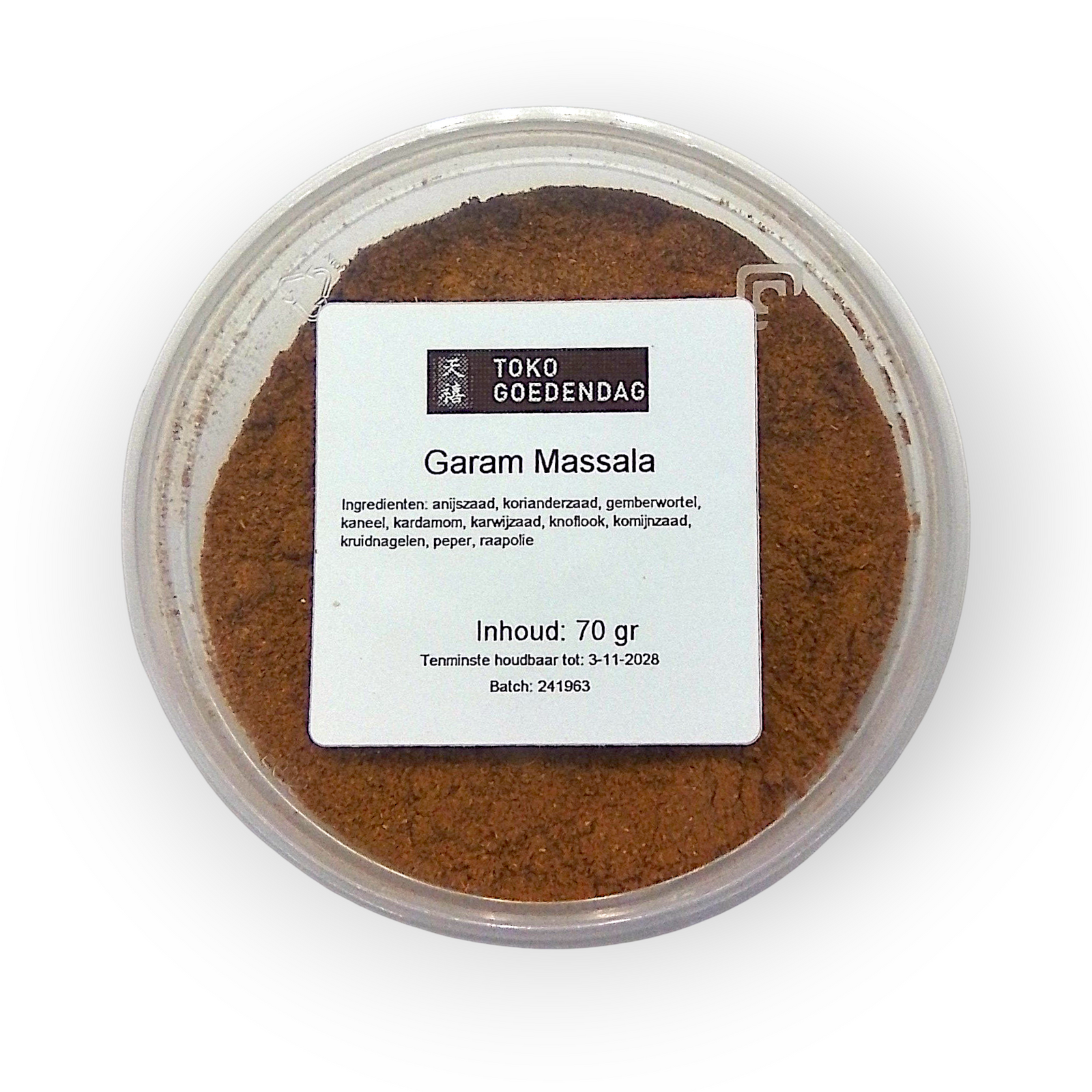 Spices4You garam massala a 70g
