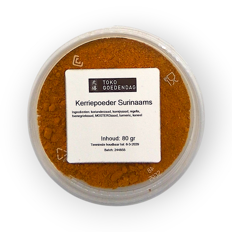 Spices4You kerriepoeder surinaams a 80g