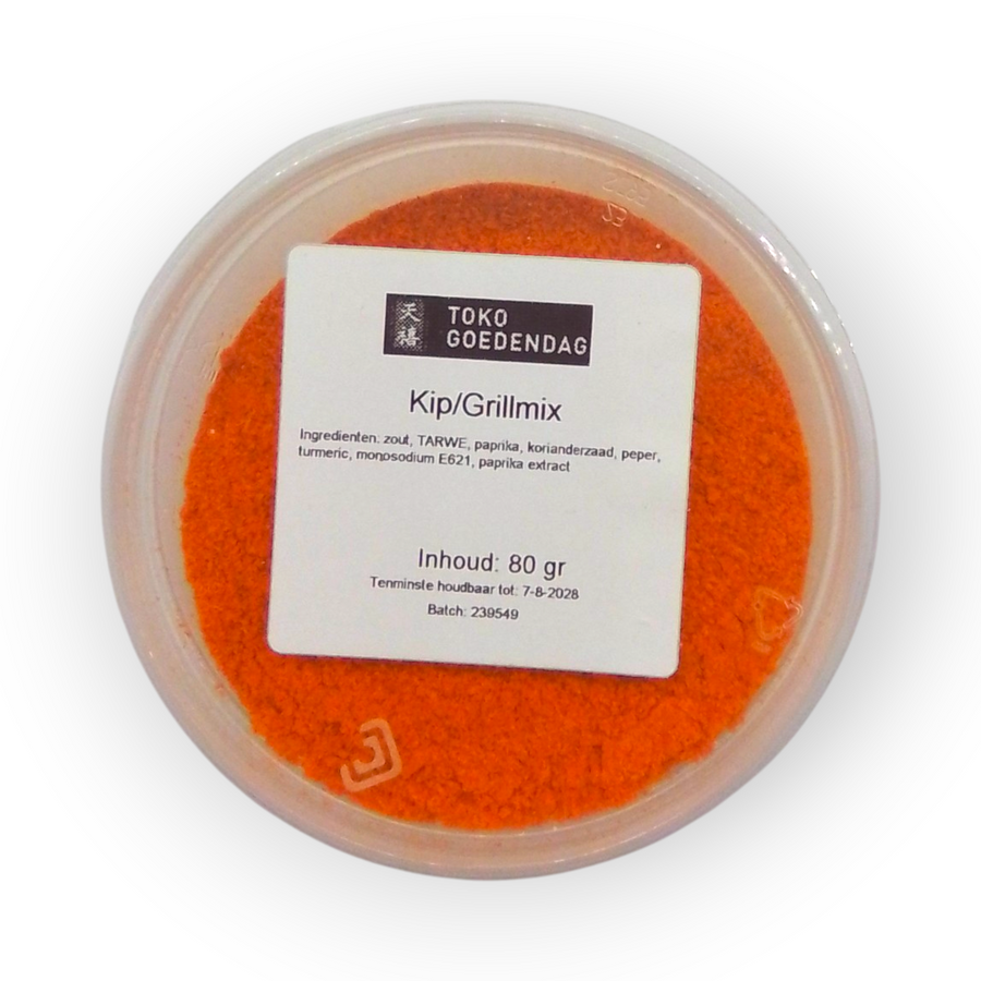 Spices4You kip/grill kruiden a 80g