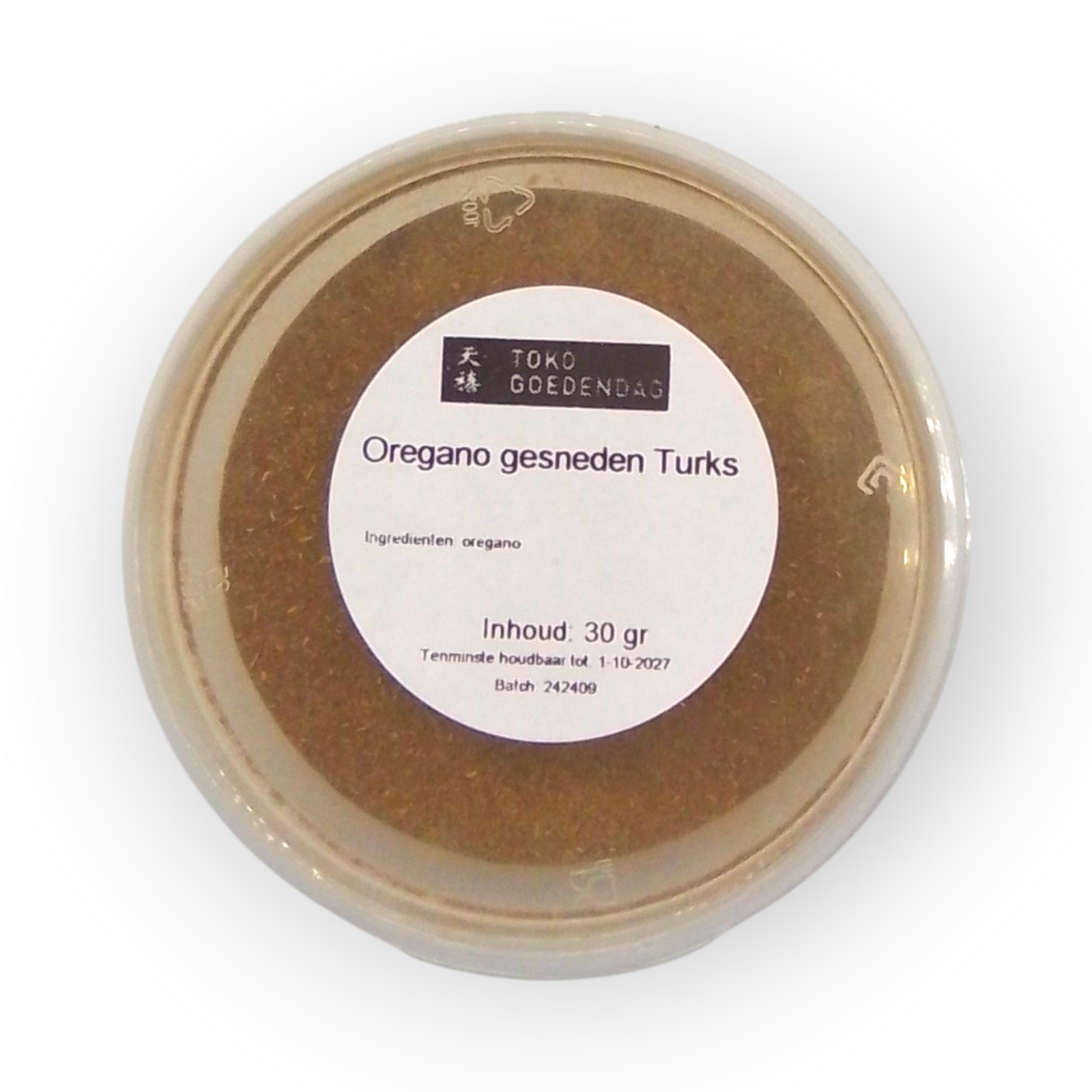 Spices4You oregano gesneden a 30g