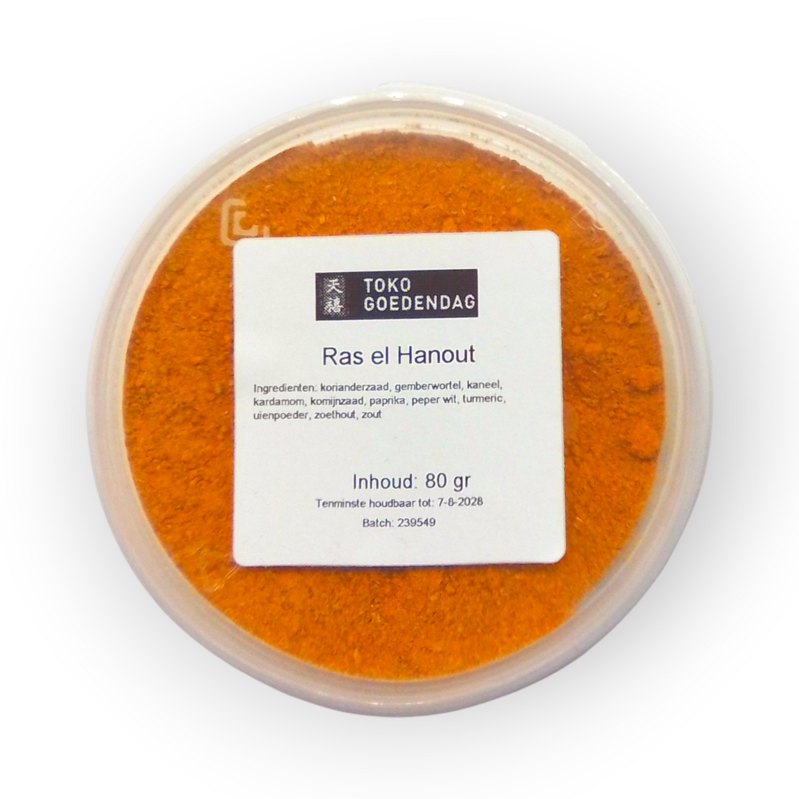 Spices4You ras el hanout m/z a 80g