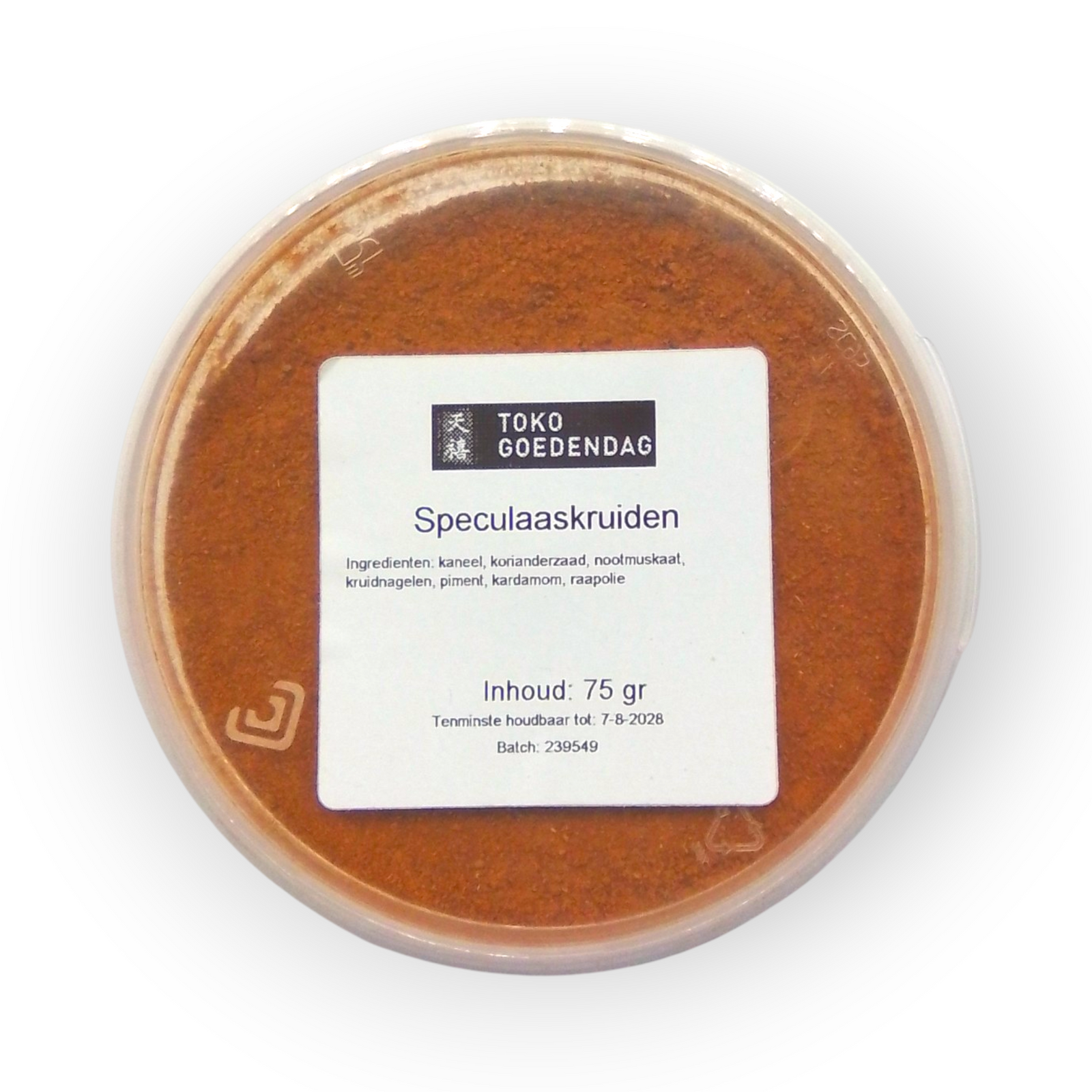Spices4You speculaaskruiden a 75g