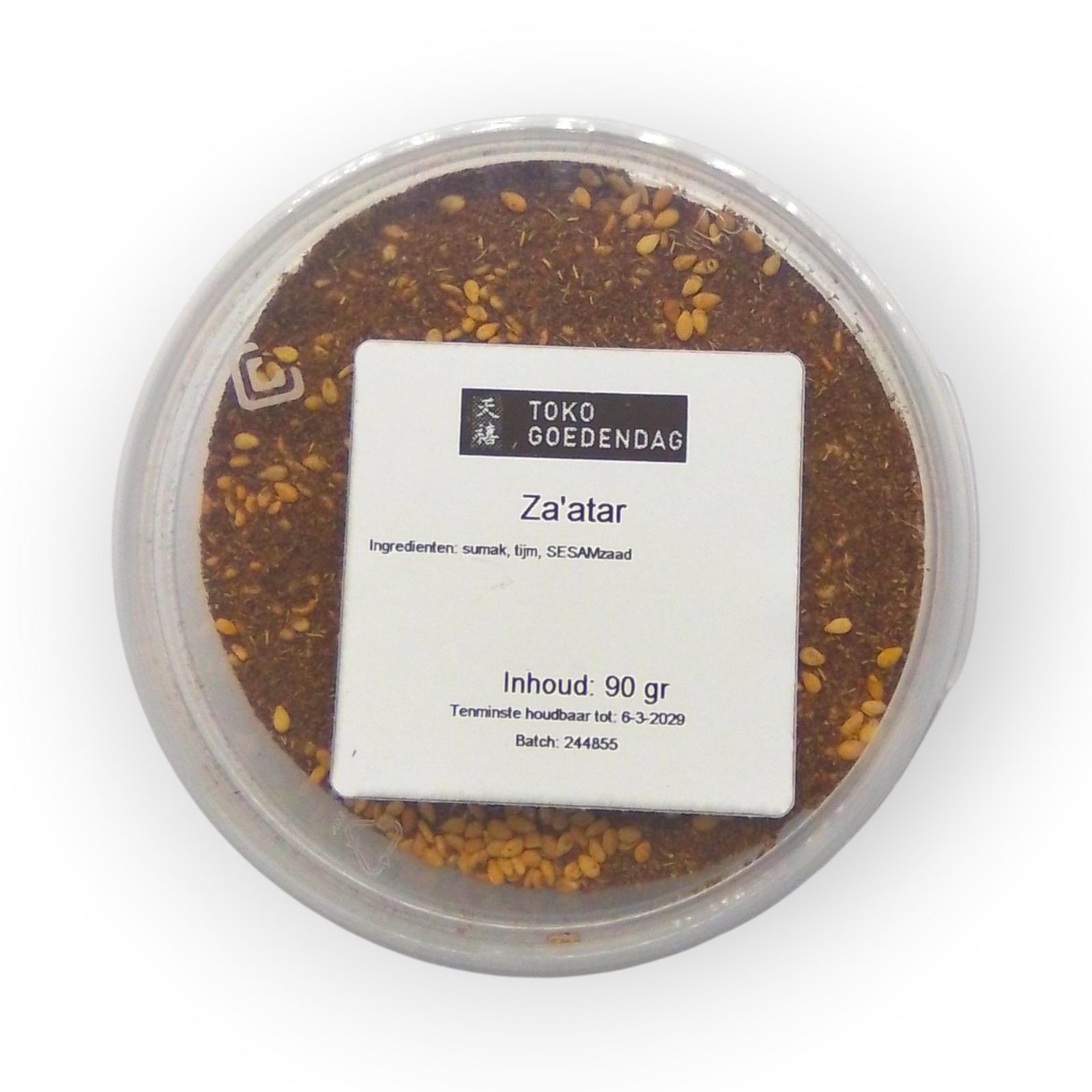 Spices4You za'atar kruiden a 90g