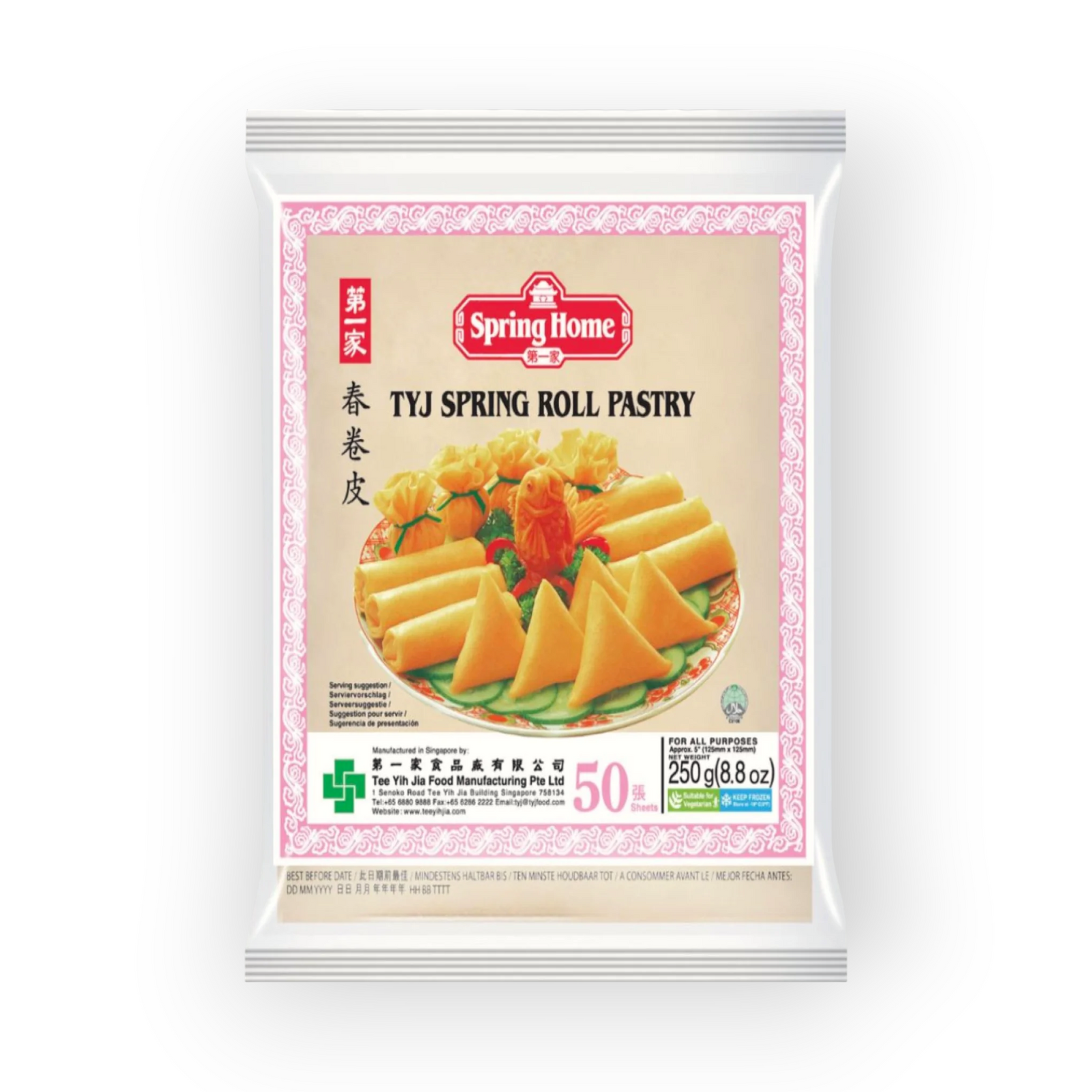 Loempia Vellen 125mm 250gr