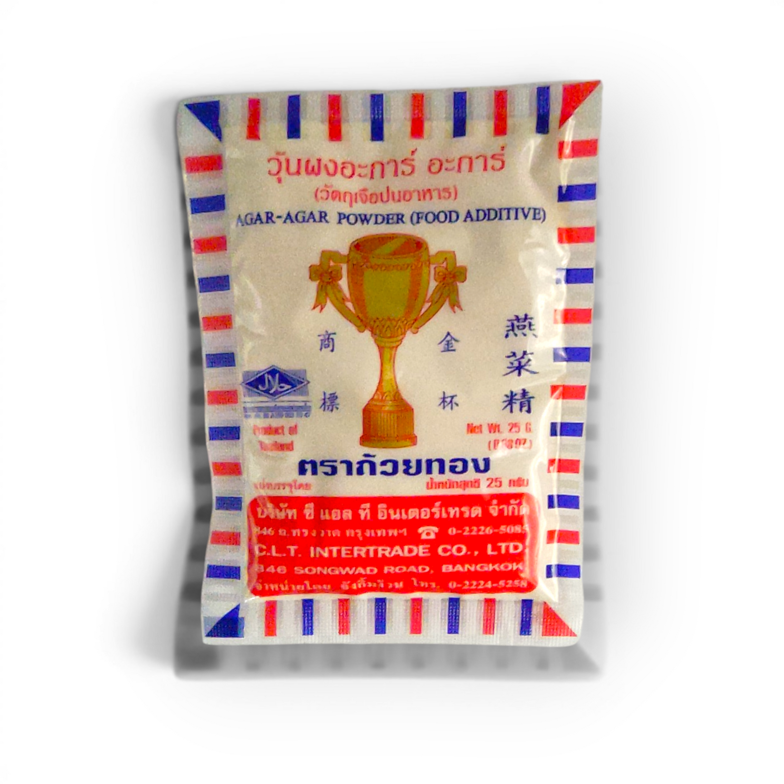 Agar Agar Powder Transparant 25gr
